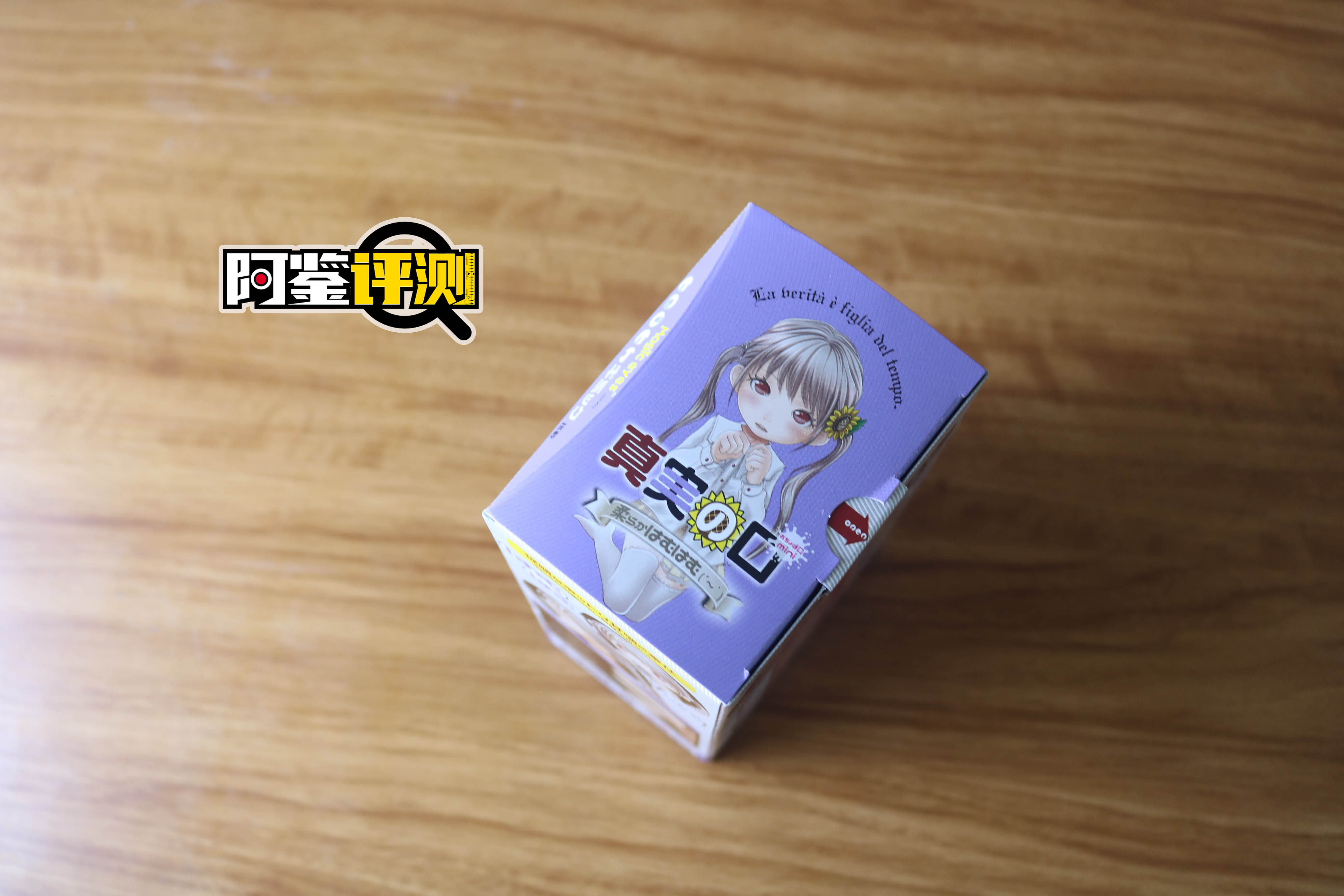 magic eyes真实之口mini（软款）评测，口杯最重要的就该是舌头和牙齿吧？