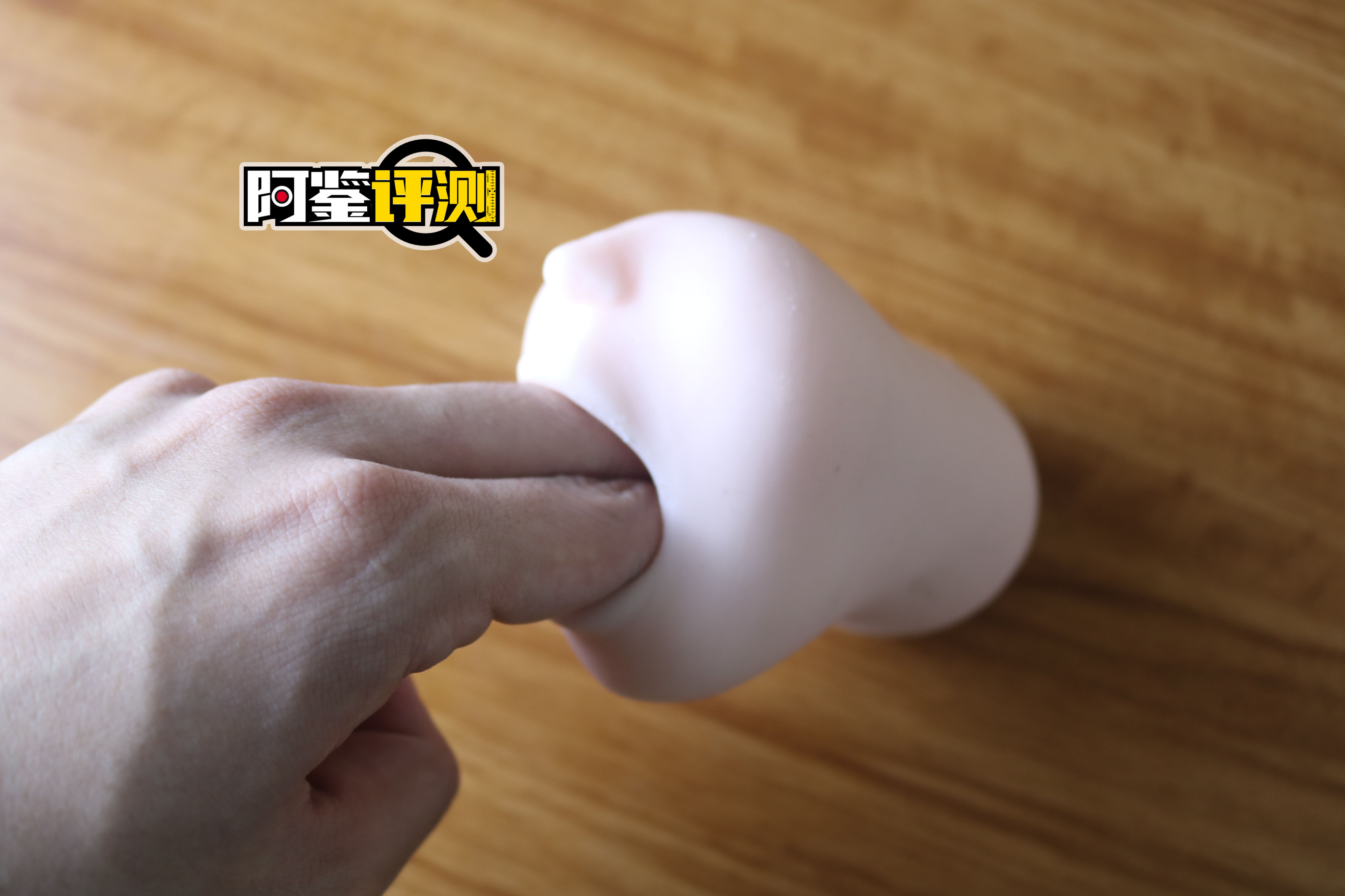 magic eyes真实之口mini（软款）评测，口杯最重要的就该是舌头和牙齿吧？