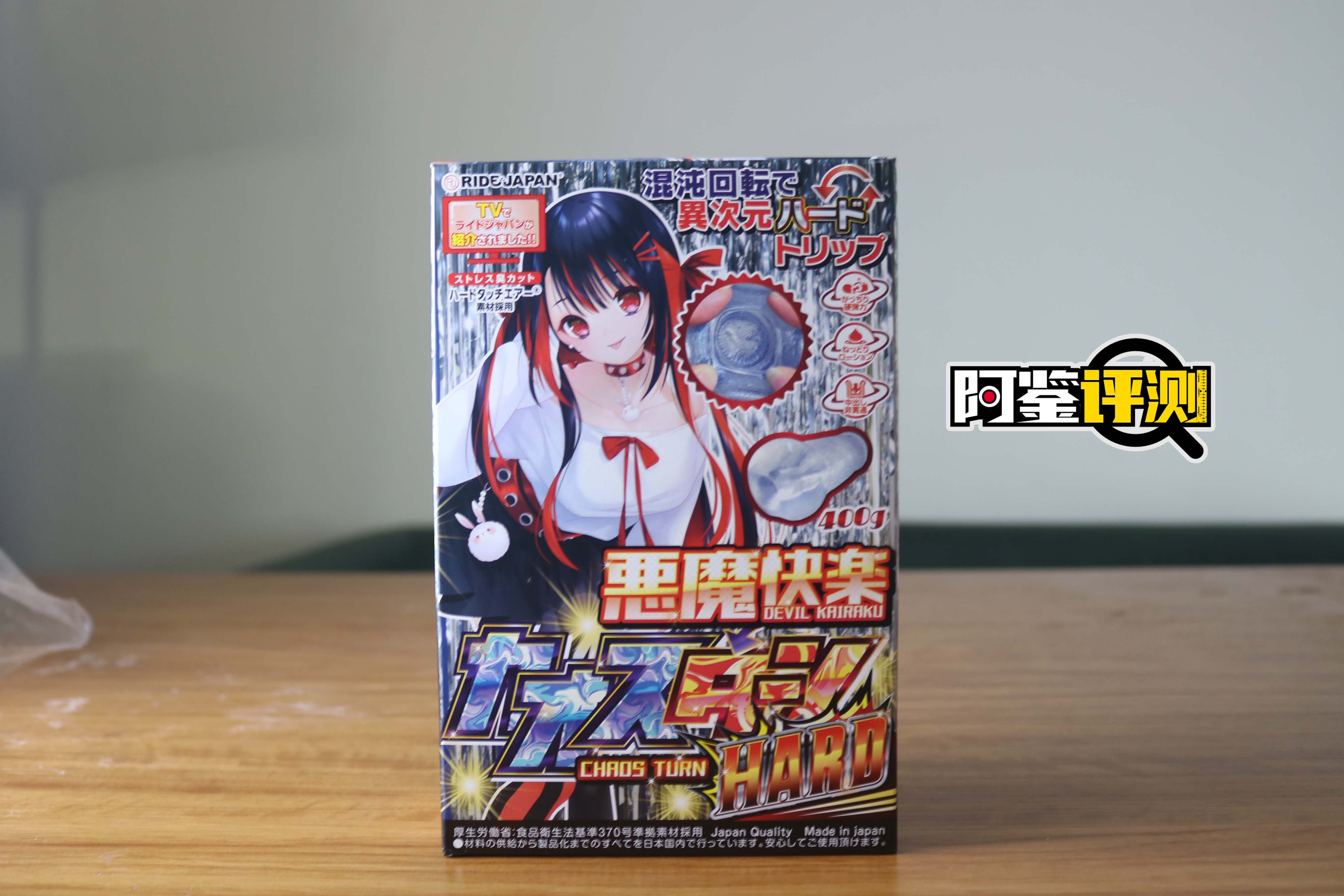 2025年秋（至9月30日）飞机杯评测综合排名推荐榜！最具含金量的一集！孩子看完了都舍不得划走！