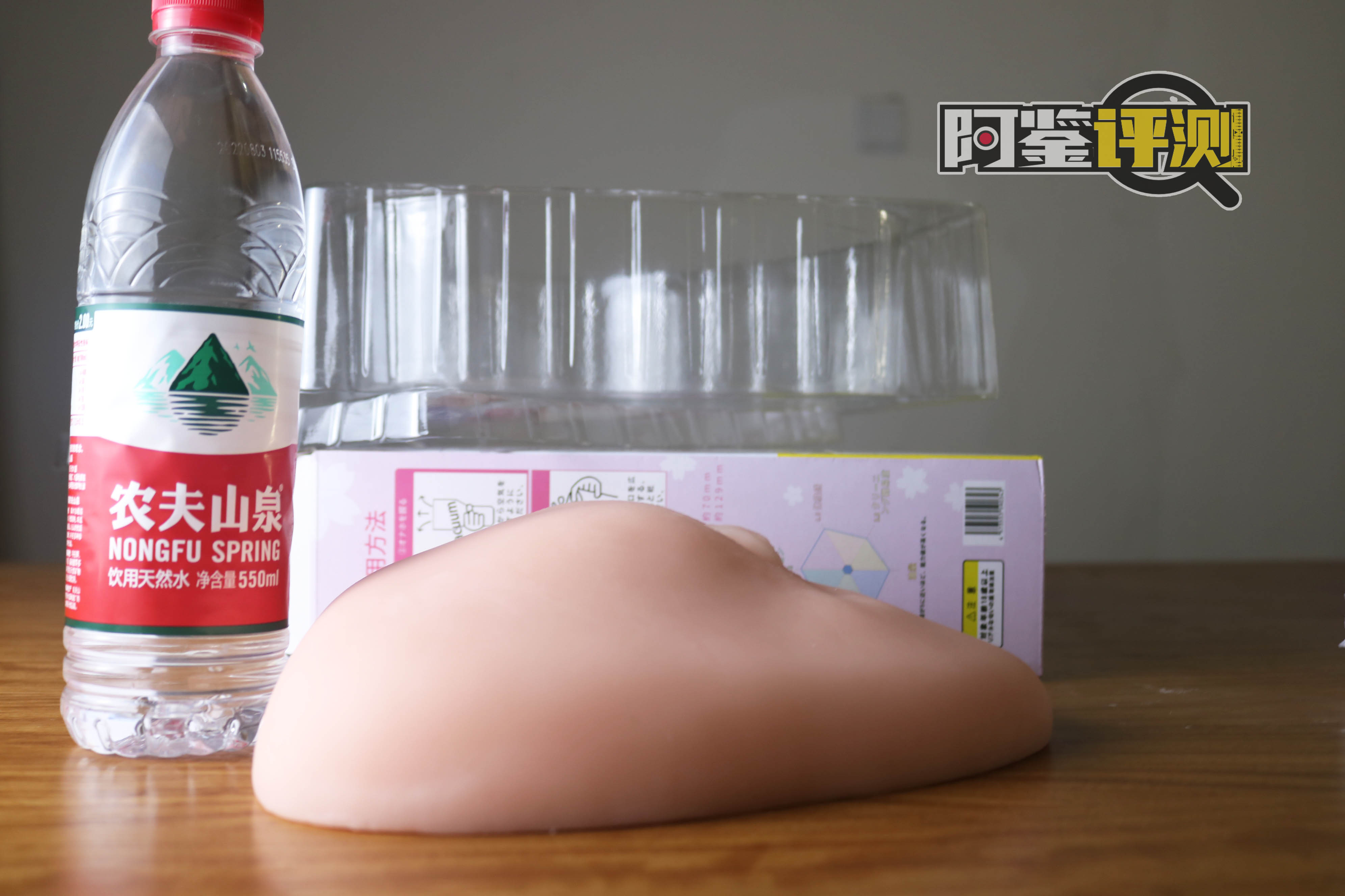 GXP-见习秘书评测，独树一帜的趴着用名器，会流行吗？