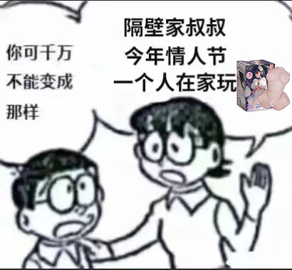 GXP-幻梦生腔“月姬”评测！多次使用后，我与小身体倒模“误会解除”！