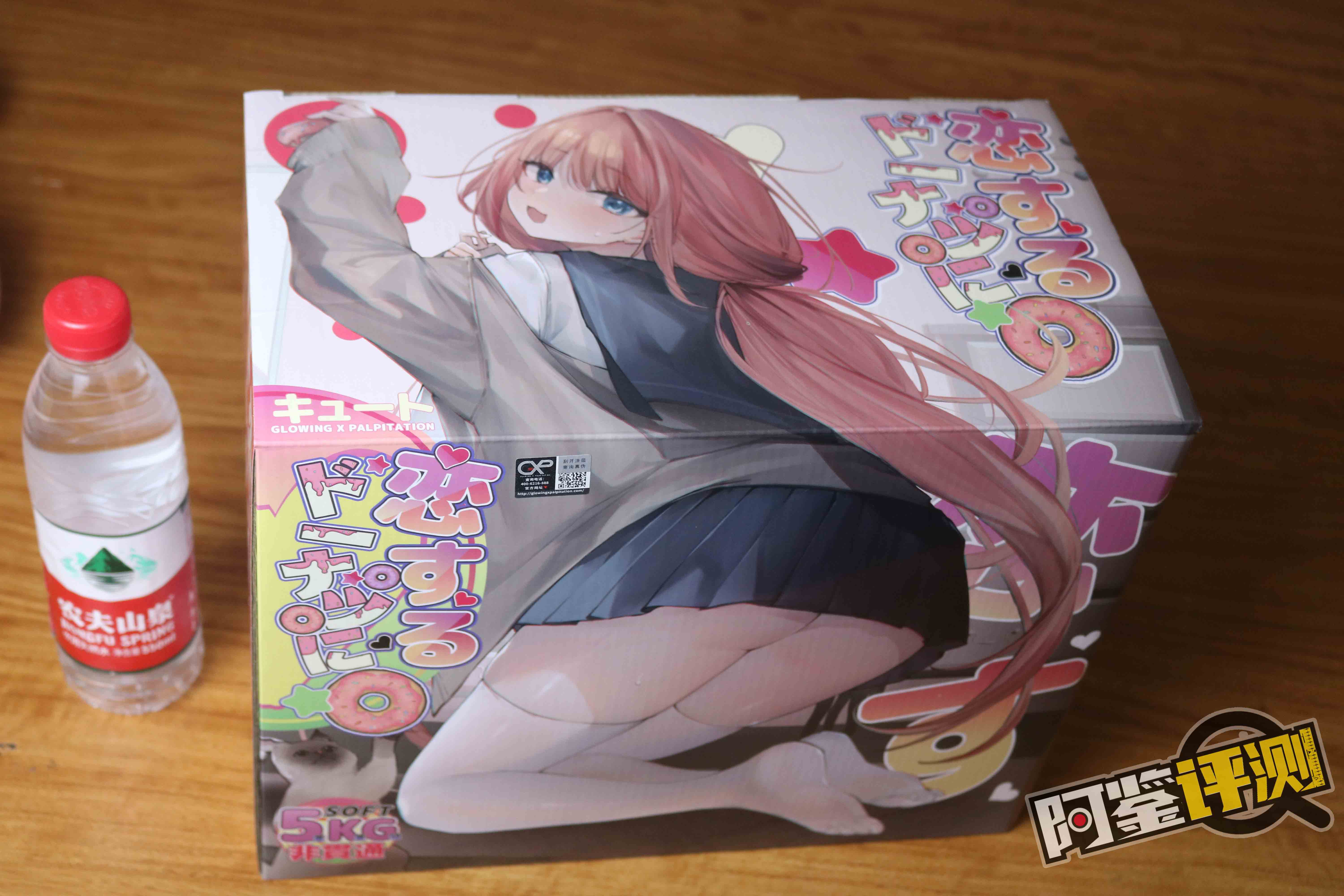 GXP-“爱上甜甜圈”评测！变大的腰臀型倒模，体验会更好吗？