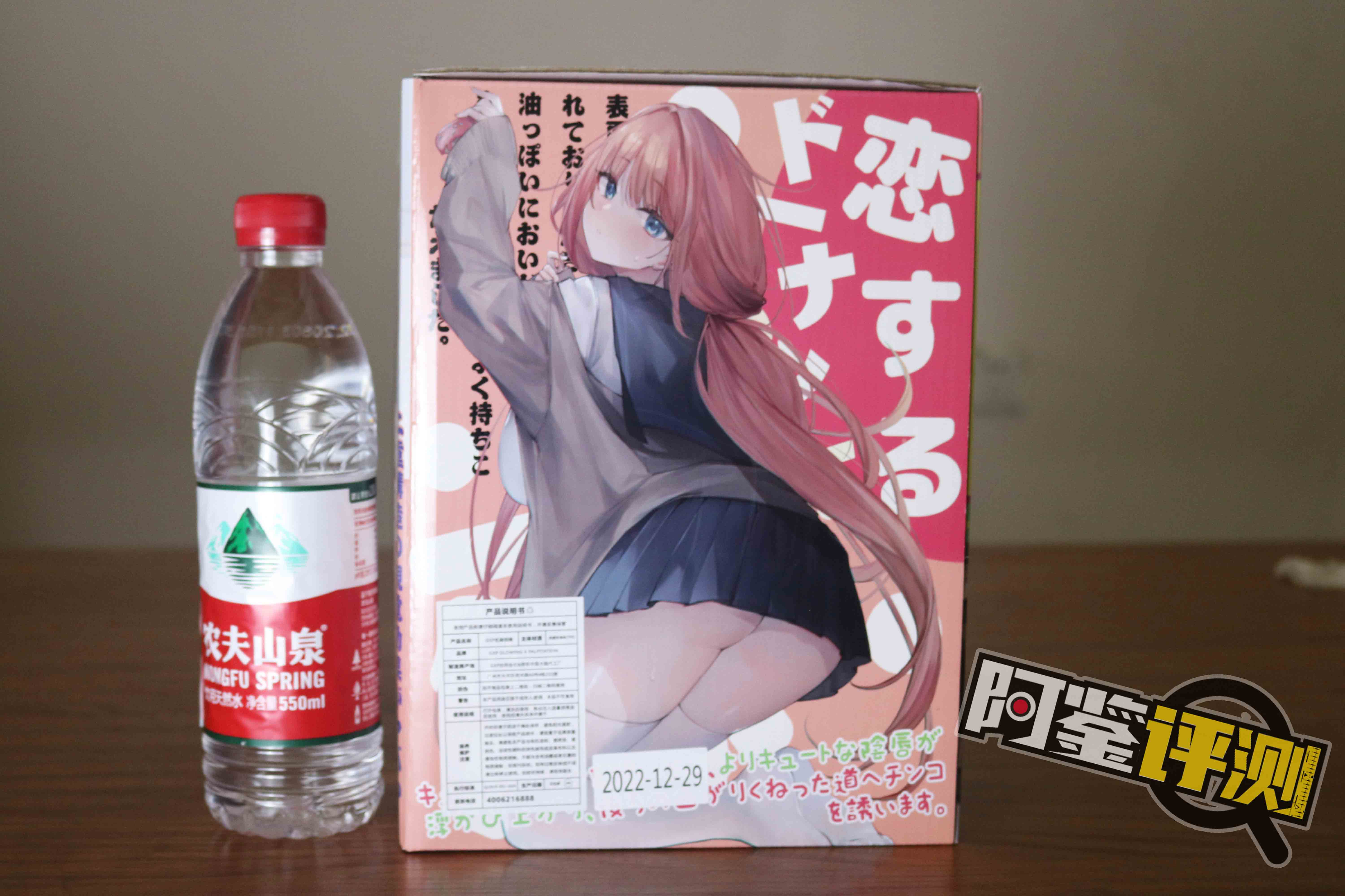 GXP-“爱上甜甜圈”评测！变大的腰臀型倒模，体验会更好吗？