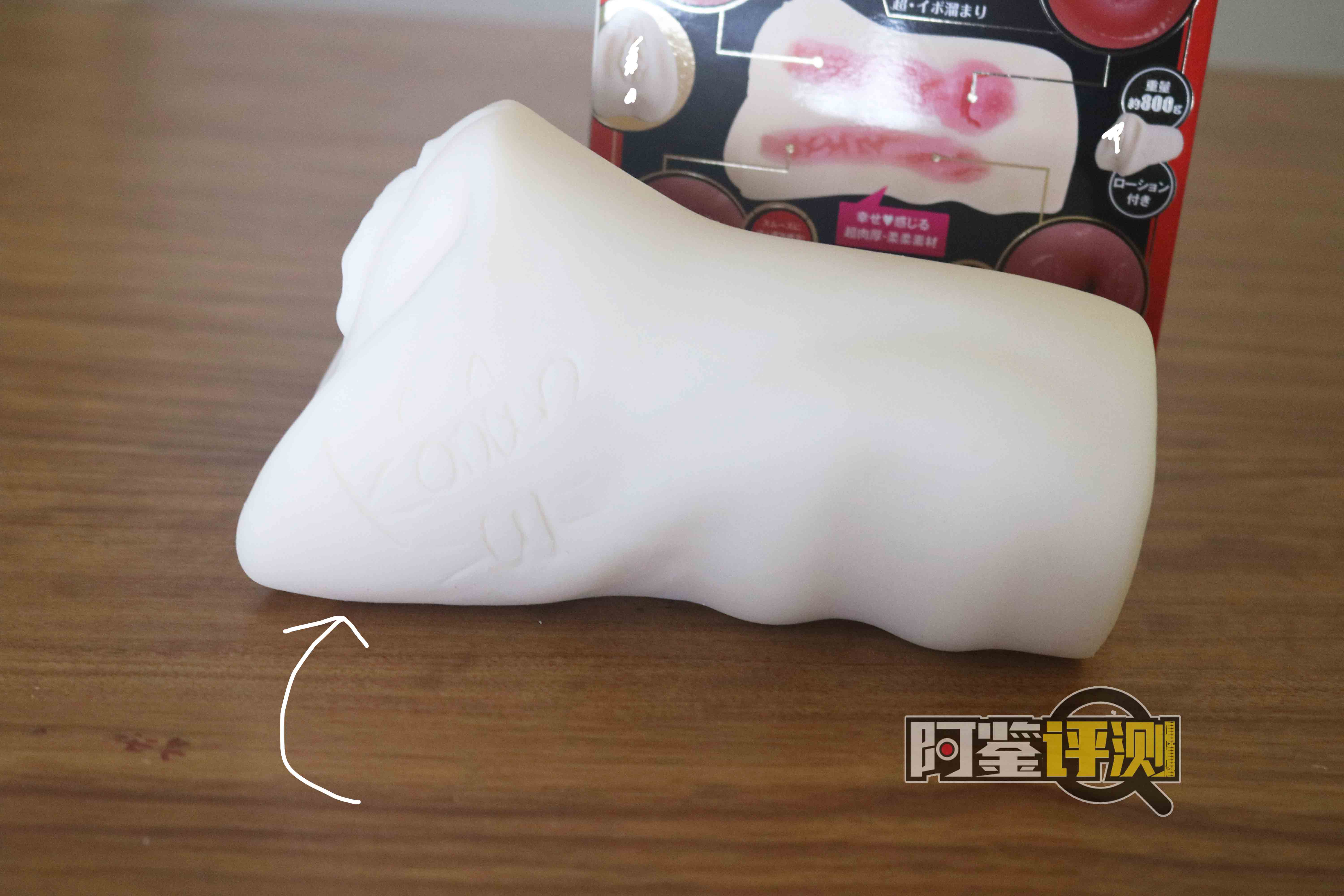 EXE-“小宵虎南”评测！实力联名，能力值综合的双通道名器！