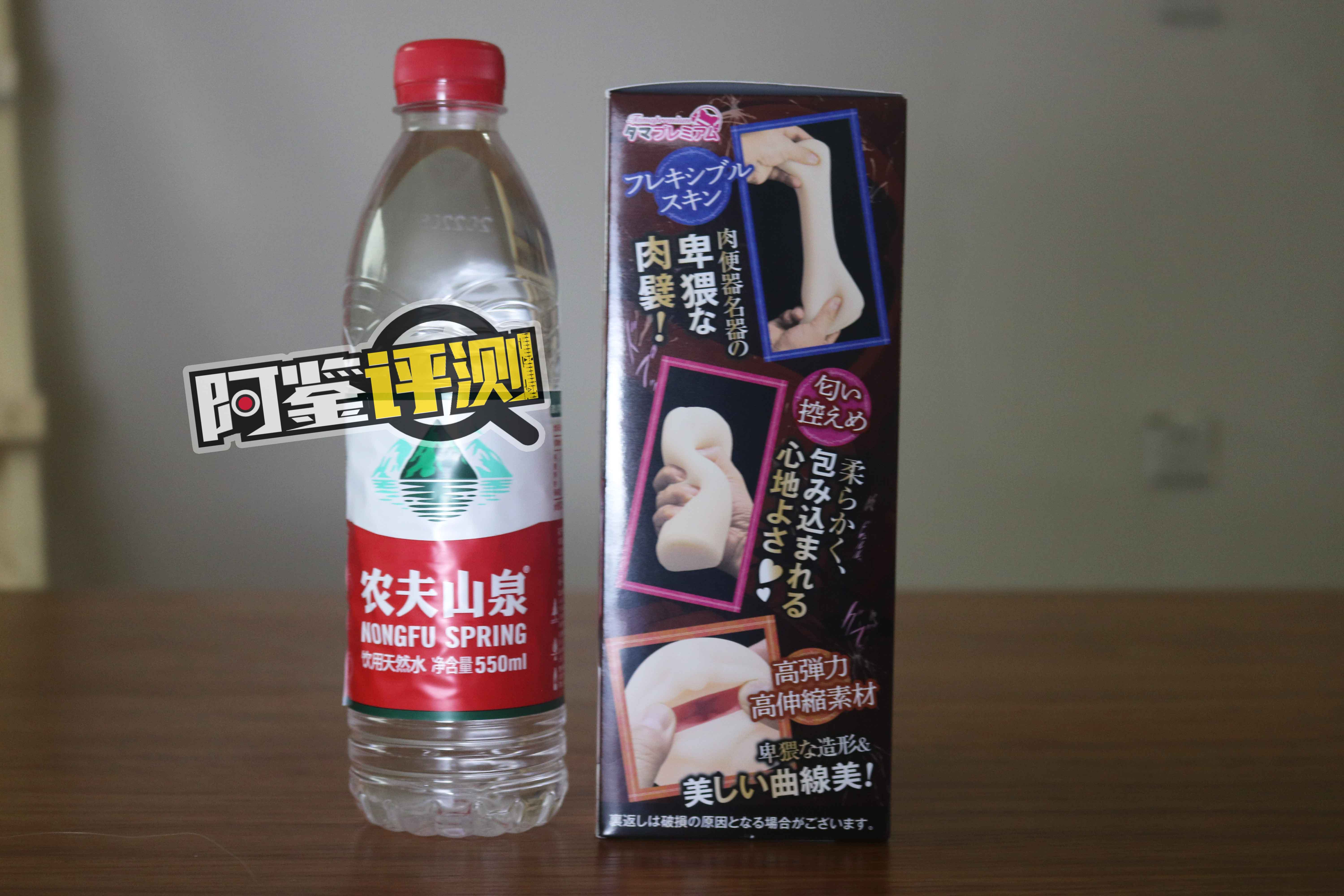 汤马托易士-班级委员长评测！特意保留了大颗粒的味道，这样你才知道玩的是日系杯子