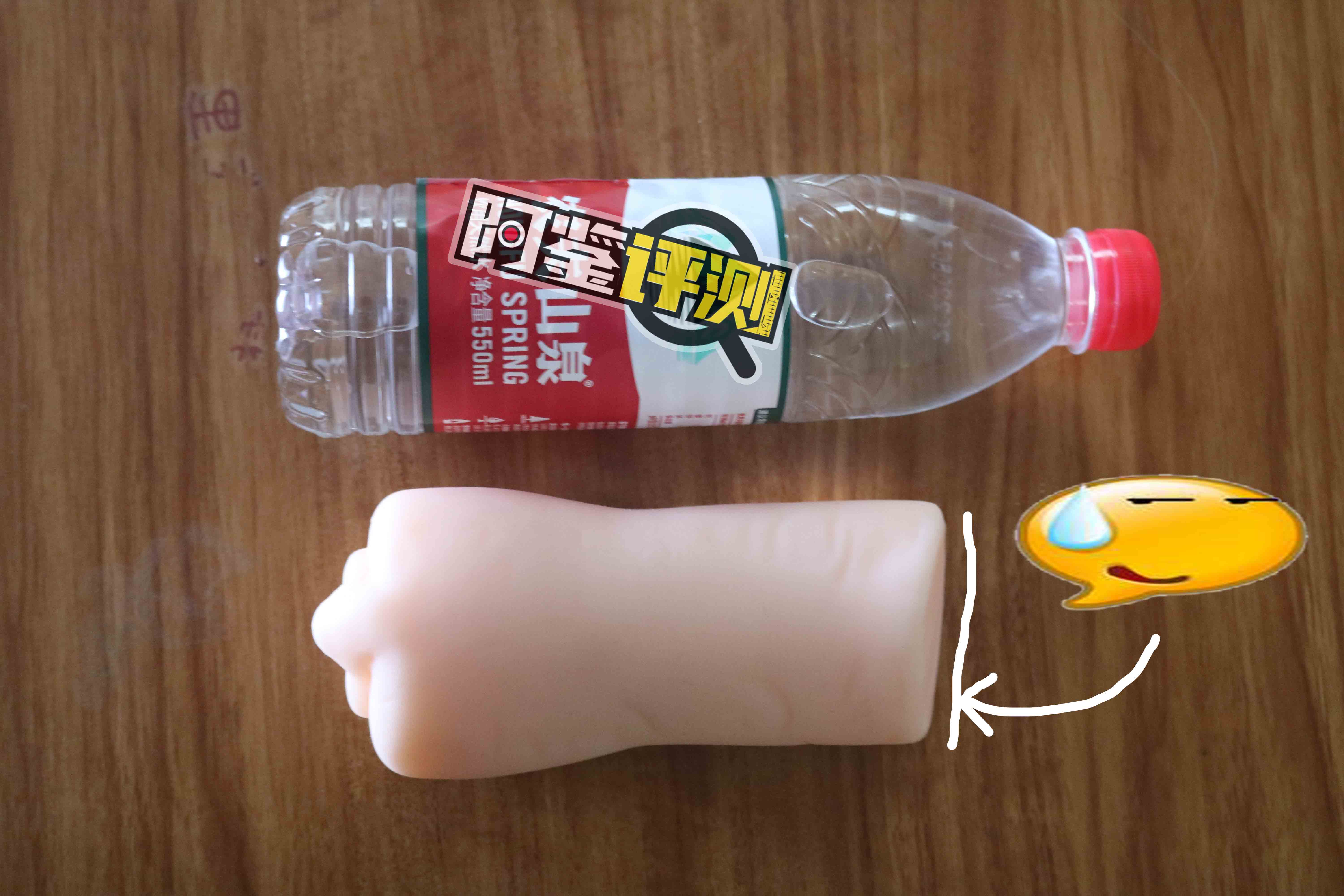 汤马托易士-班级委员长评测！特意保留了大颗粒的味道，这样你才知道玩的是日系杯子