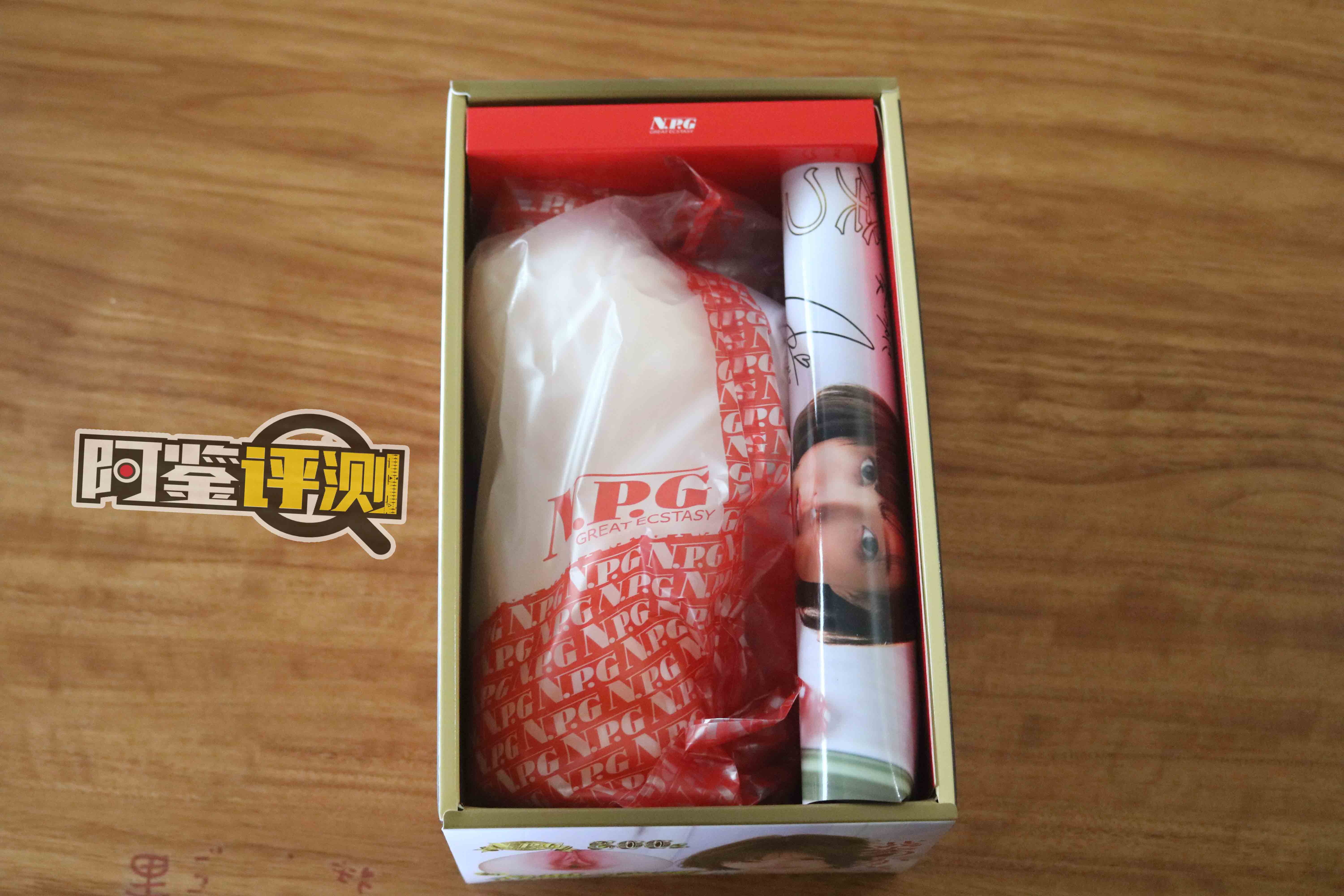 NPG-003（新版）评测，著名的葵司联名款的最新改版！效果如何呢？