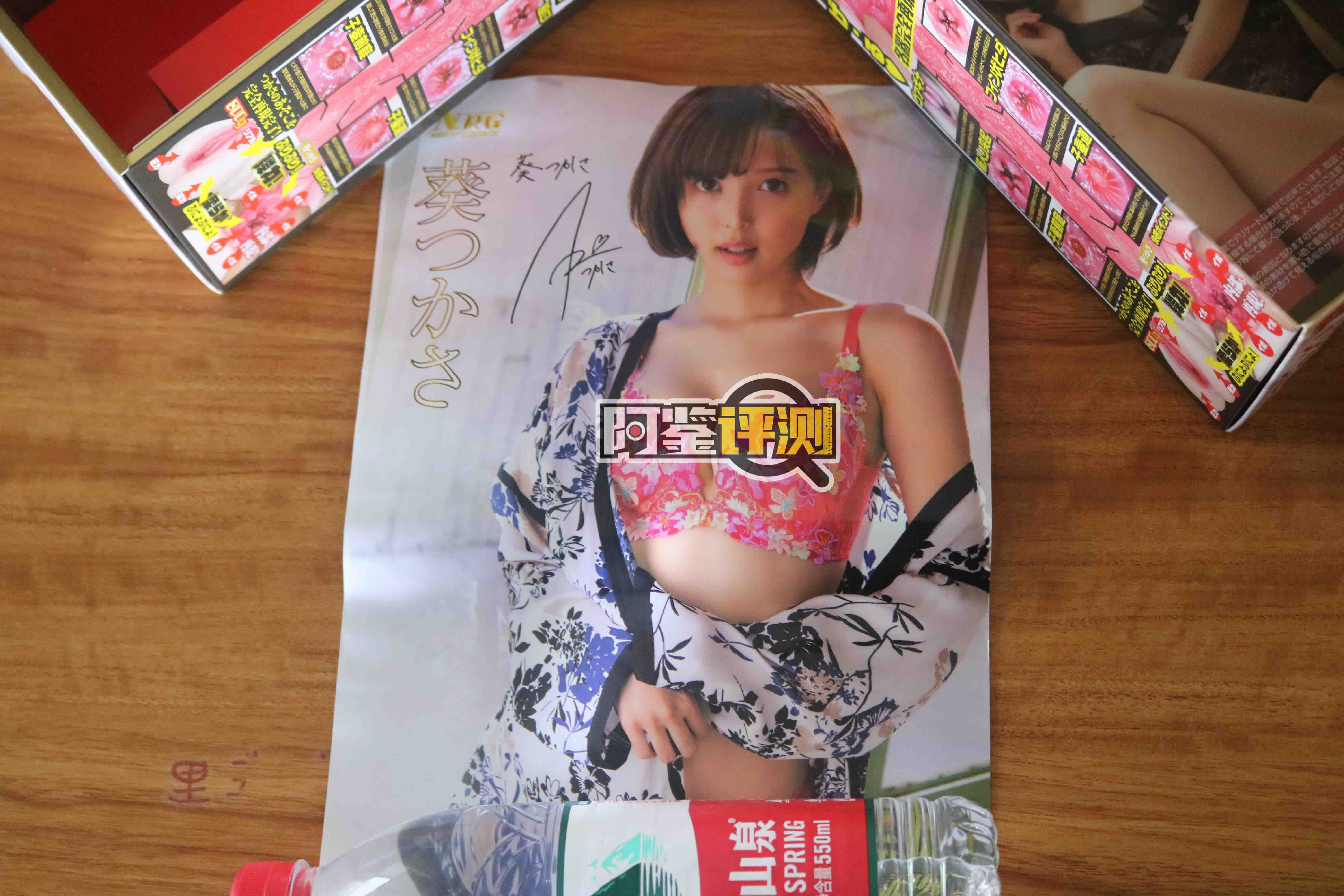 NPG-003（新版）评测，著名的葵司联名款的最新改版！效果如何呢？