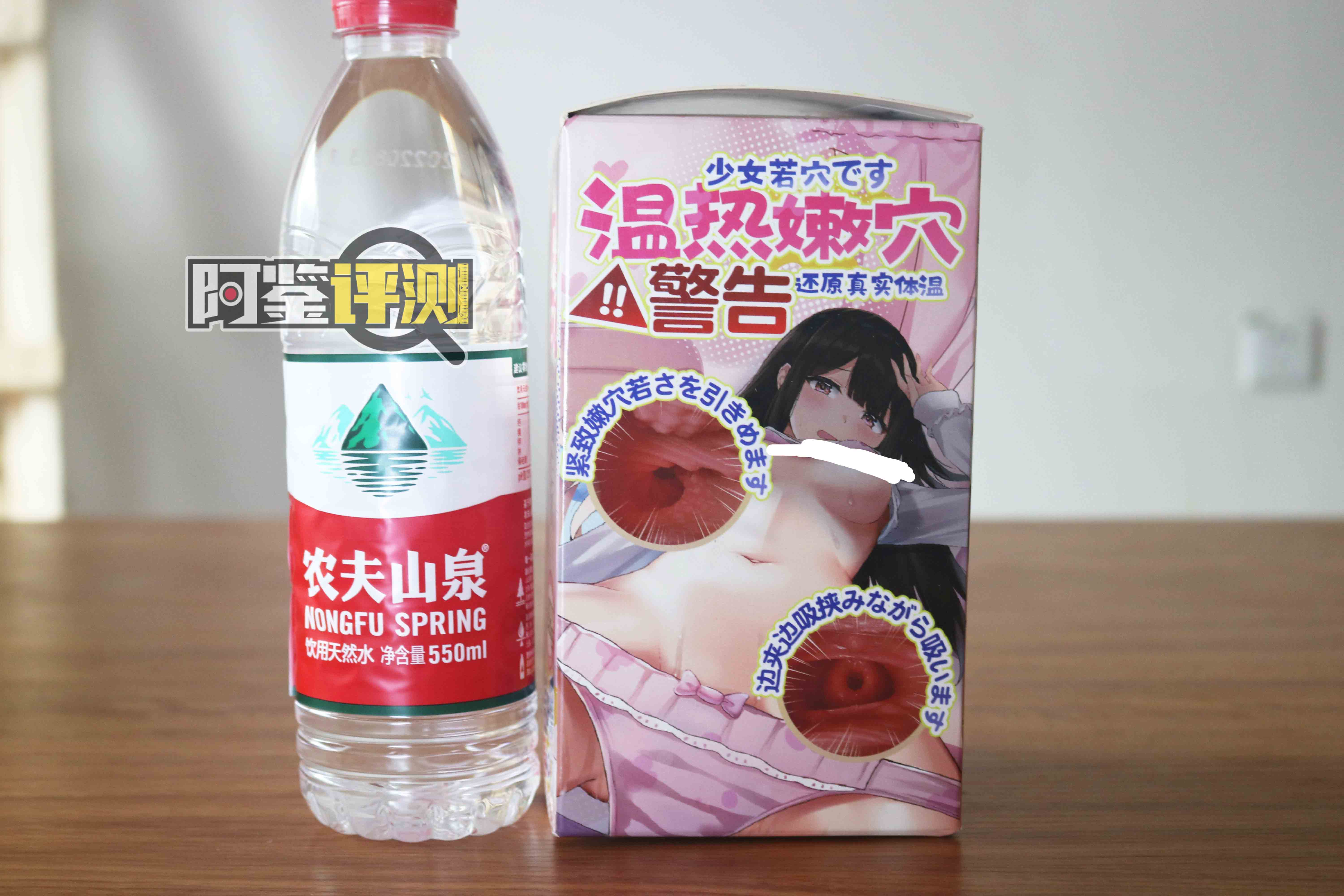 趣网-“绫音学妹”（加热款）评测！国产加热飞机杯内卷开始？