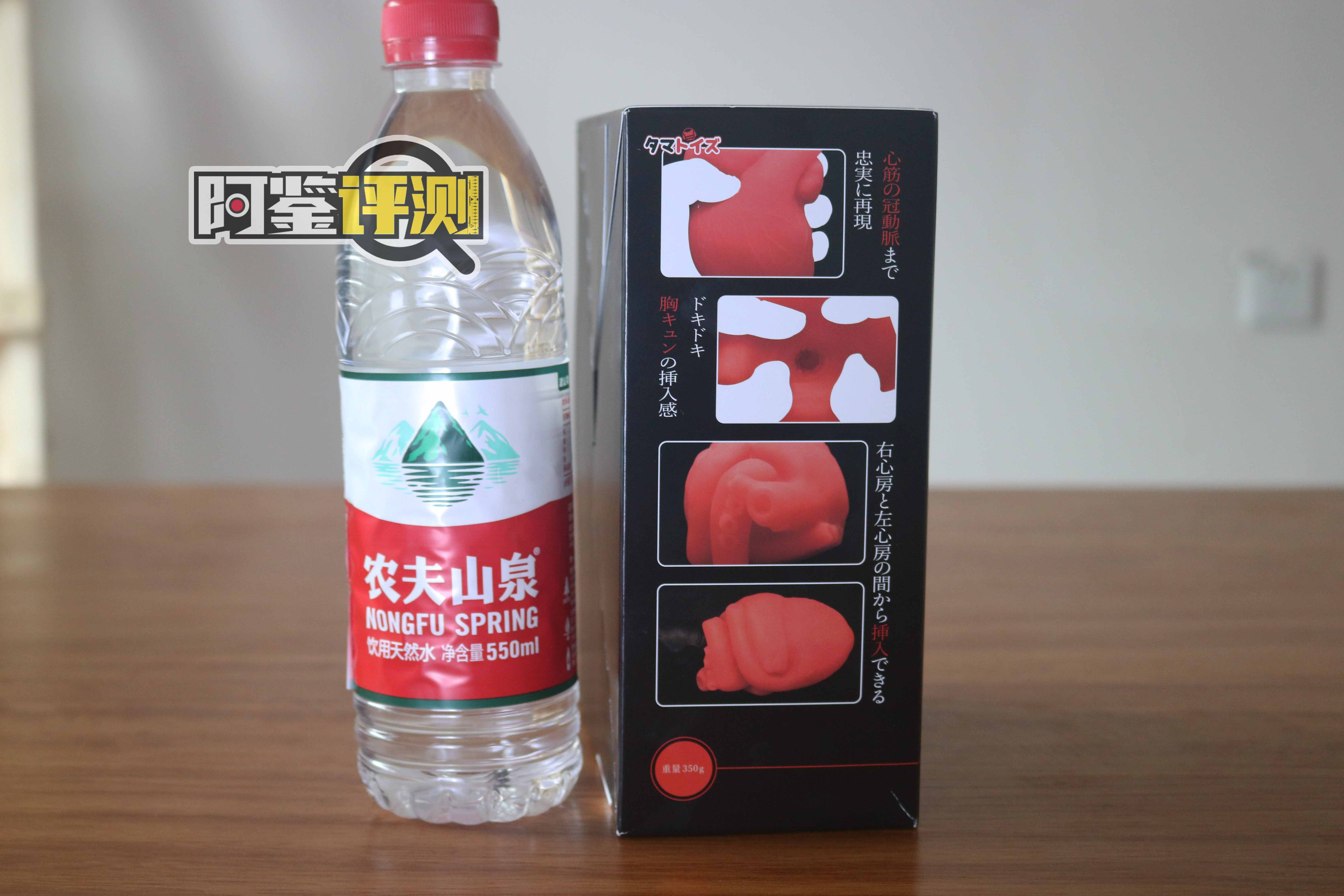 汤玛托易士-“紧握你心”（猎奇）评测，愚人节特别节目，讲点“掏心窝子”的话！