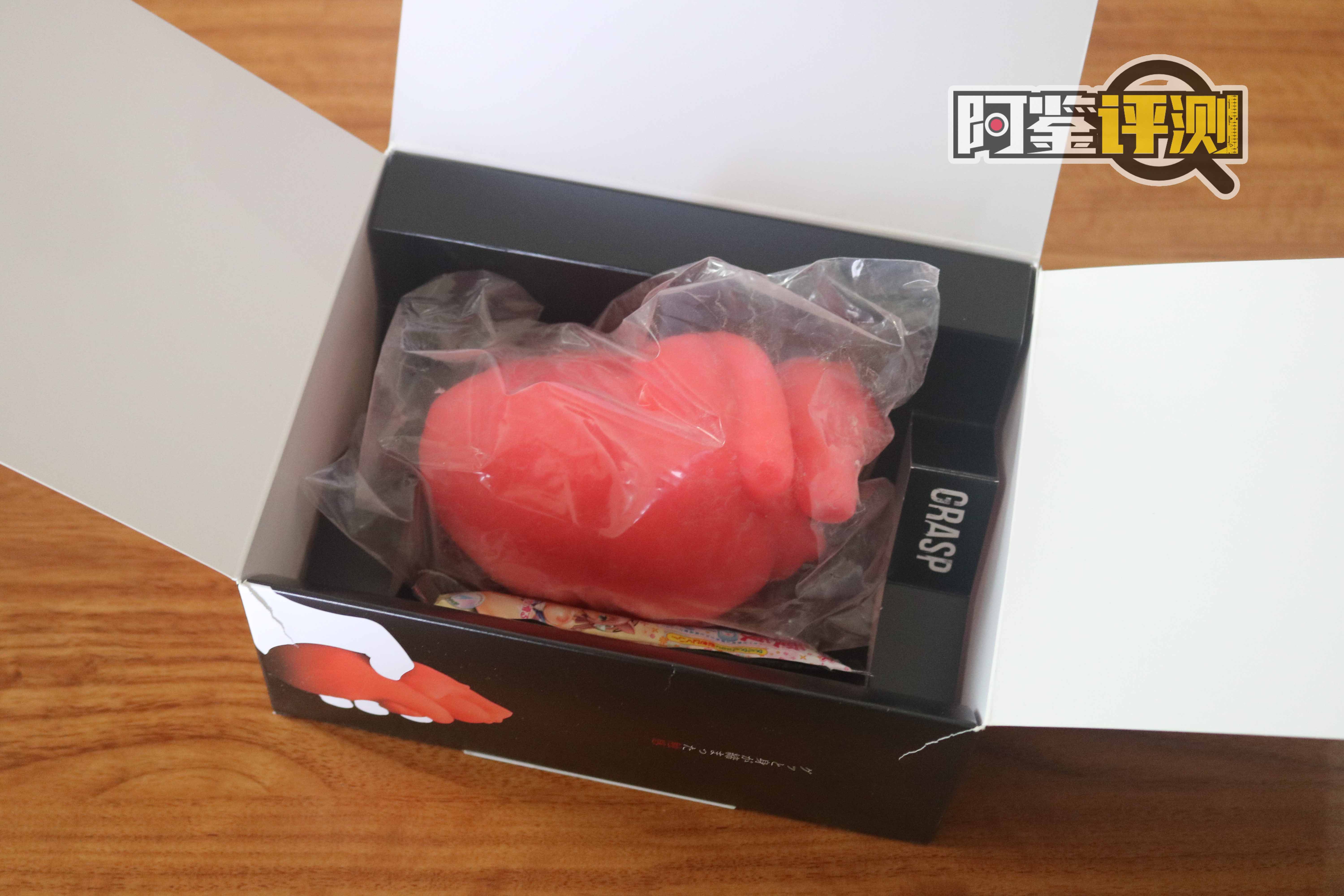 汤玛托易士-“紧握你心”（猎奇）评测，愚人节特别节目，讲点“掏心窝子”的话！