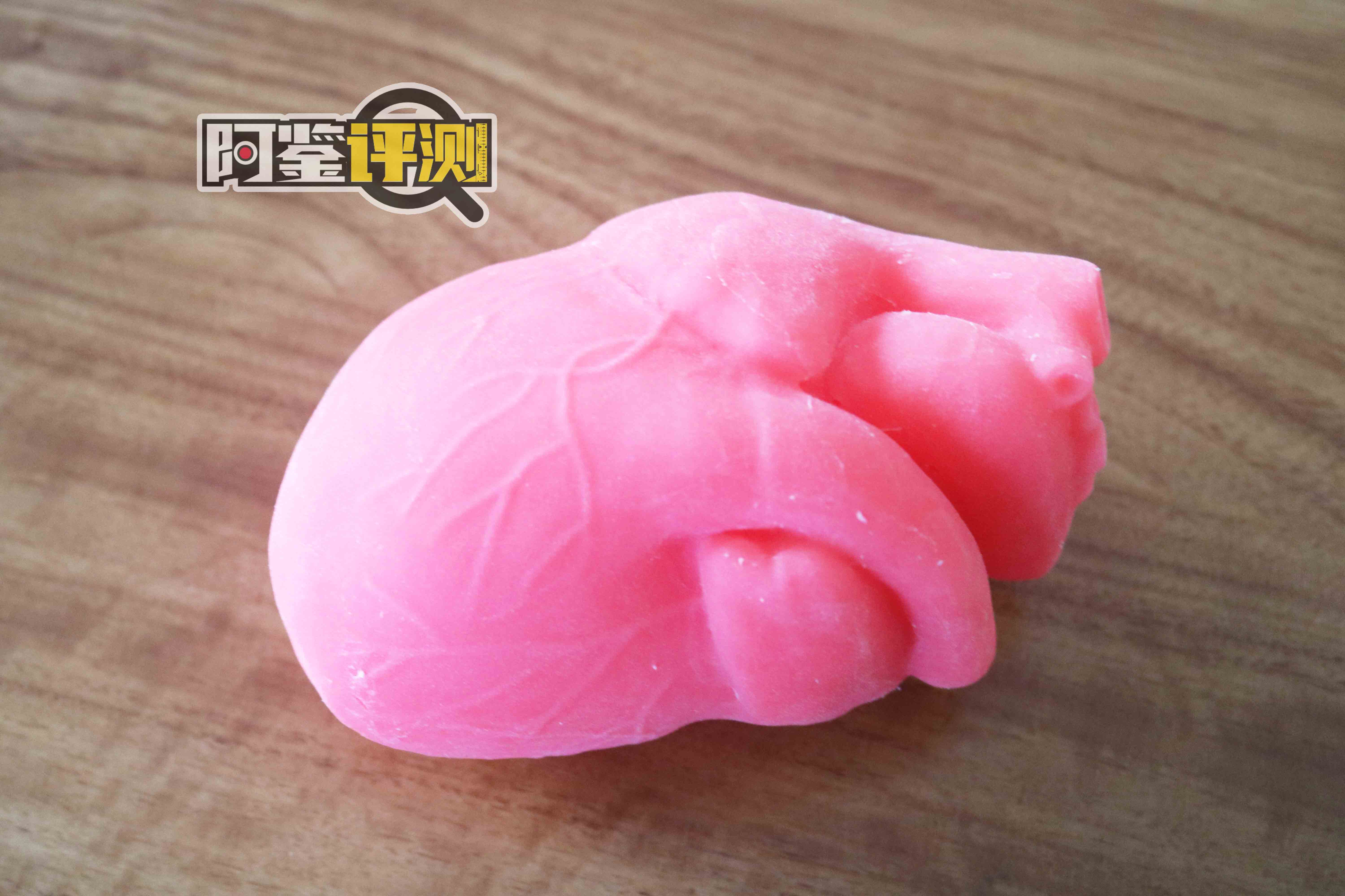 汤玛托易士-“紧握你心”（猎奇）评测，愚人节特别节目，讲点“掏心窝子”的话！