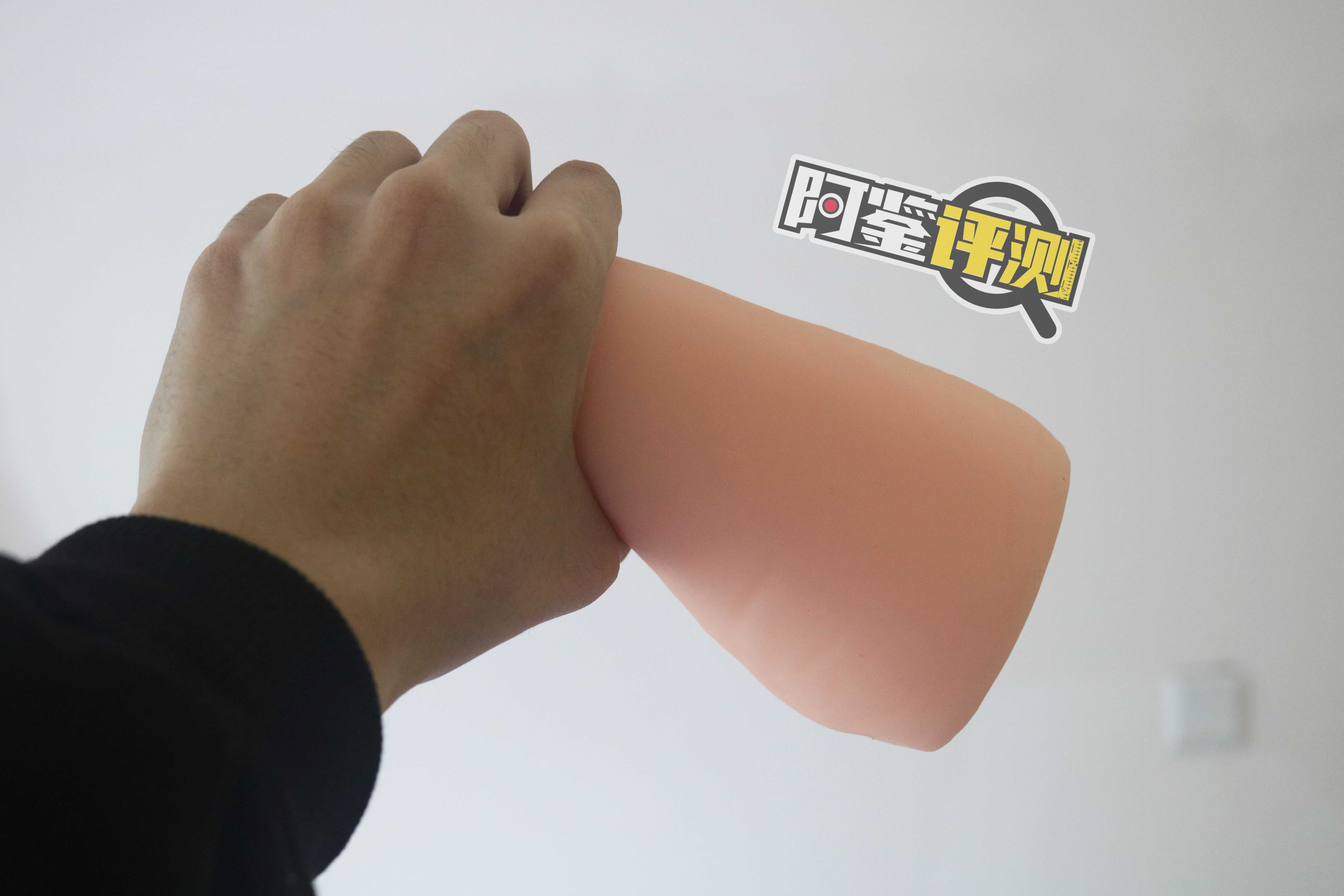 汤玛托易士-“眼镜上司”评测！突破你认知的新品种名器！2022日本高人气产品！