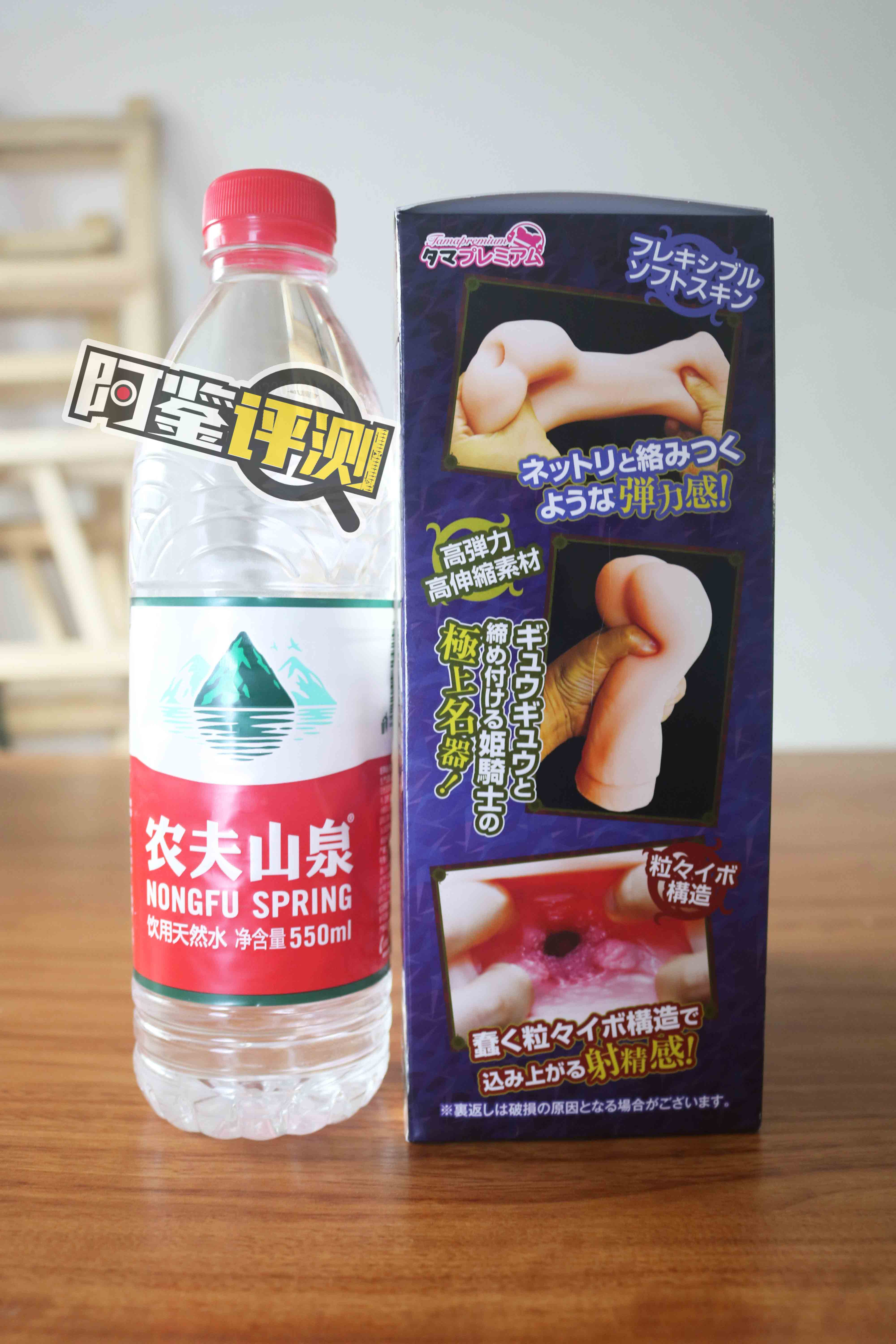 汤马托易士-“姬骑士”评测！满满的颗粒感，肉感十足的慢玩杯！