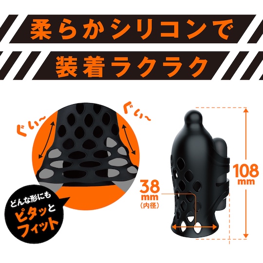 国产震动式飞机杯（？）评测，奇怪的震动玩法，满足特殊需求？