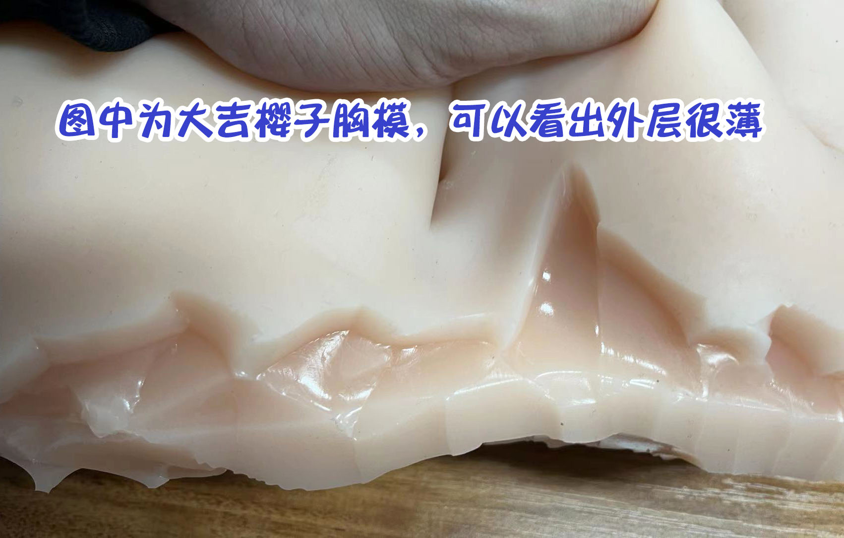 10种会让你的飞机杯光速去世的情况!千万注意!超全的小玩具保养指南!