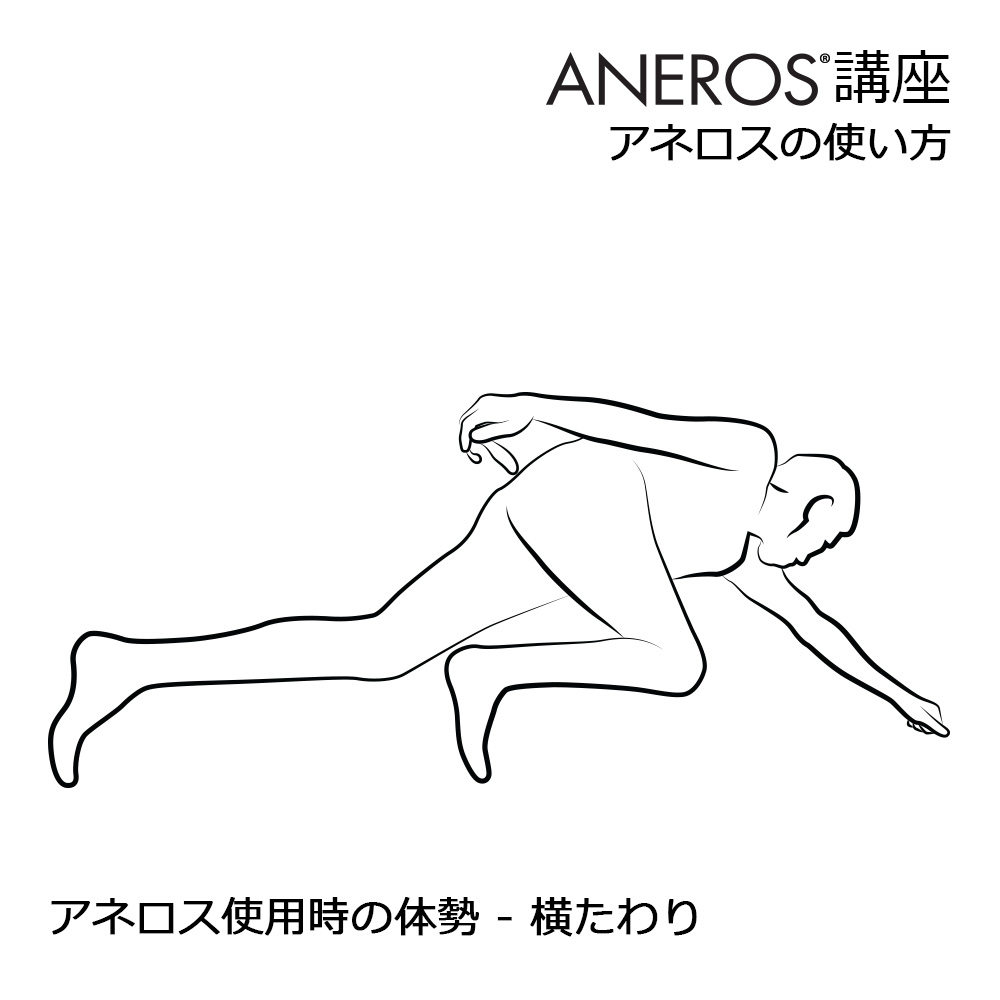 前列腺按摩器大评测！新手入门推荐，各类大对比！