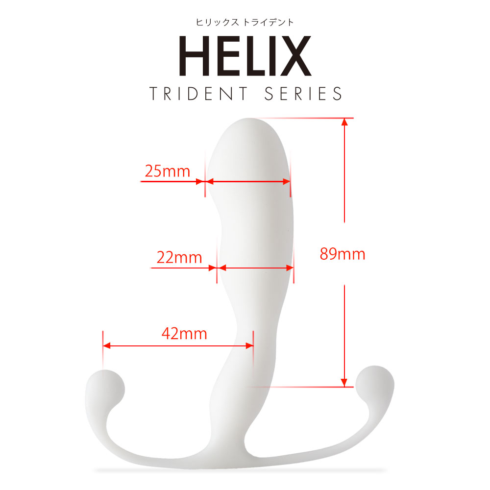 前列腺按摩器大评测！新手入门推荐，各类大对比！