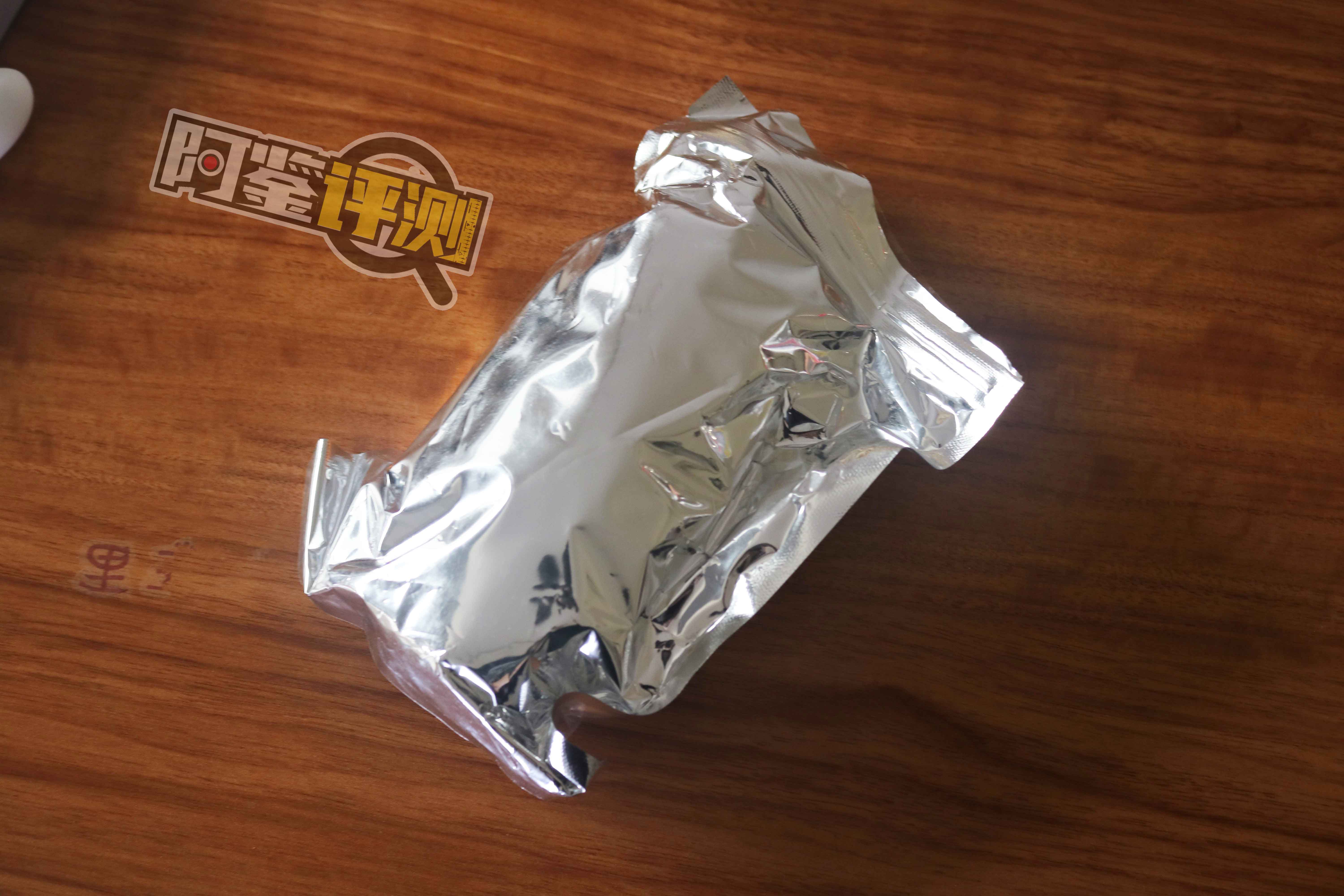 国产震动式飞机杯（？）评测，奇怪的震动玩法，满足特殊需求？