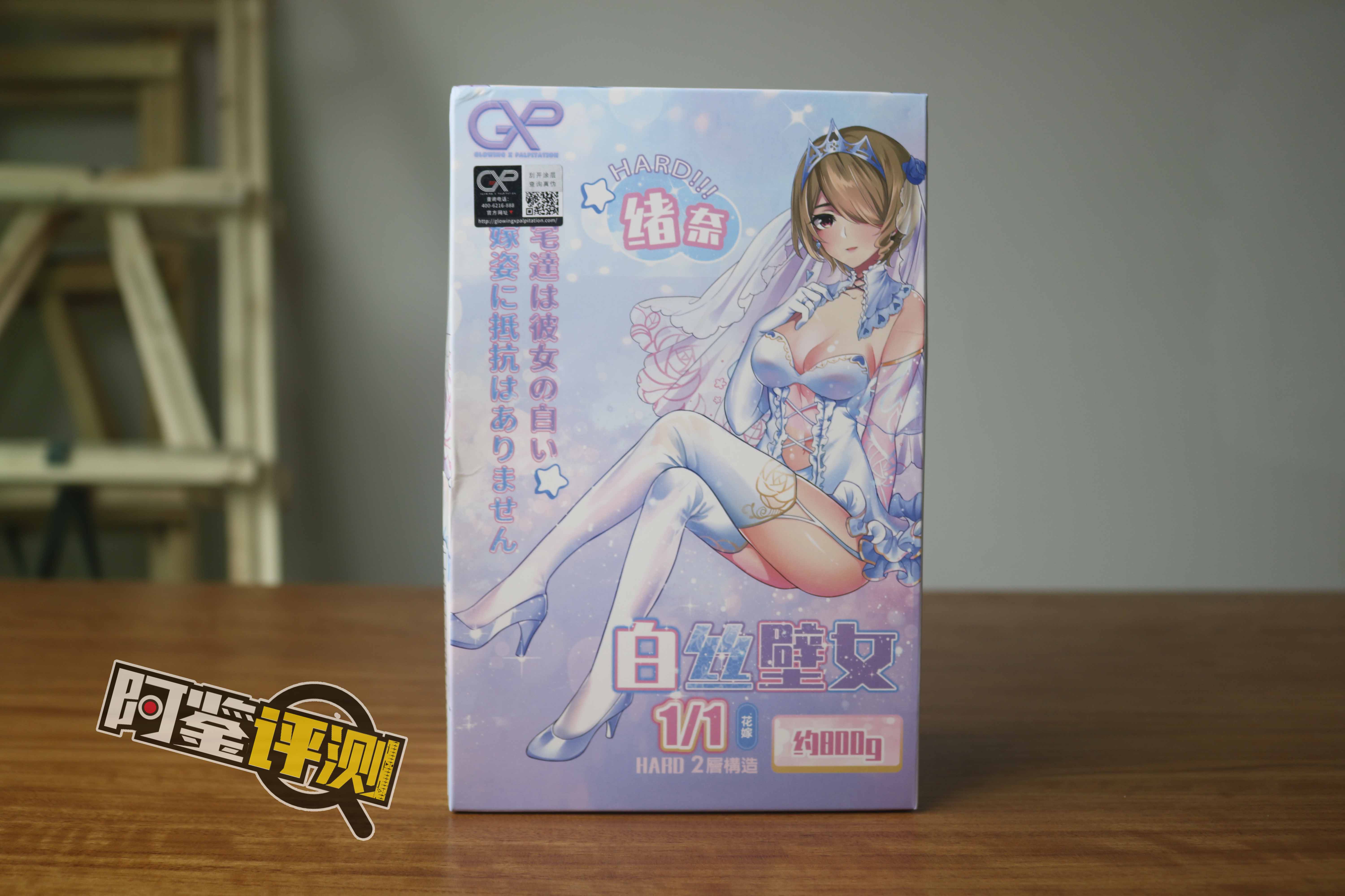 2025年春（至3月31日）评测综合排名！年初新品似乎都不太能打，“有变化吗？”有的兄弟，有的