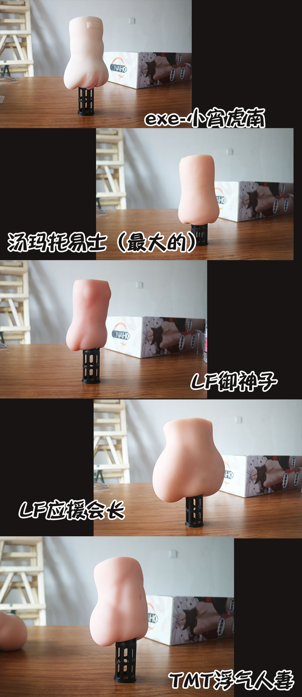 10种会让你的飞机杯光速去世的情况!千万注意!超全的小玩具保养指南!