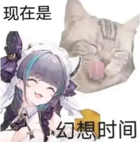 汤玛托易士-“书呆妹的幻想“评测！梦中的紧密肉脊，现在是幻想时间！