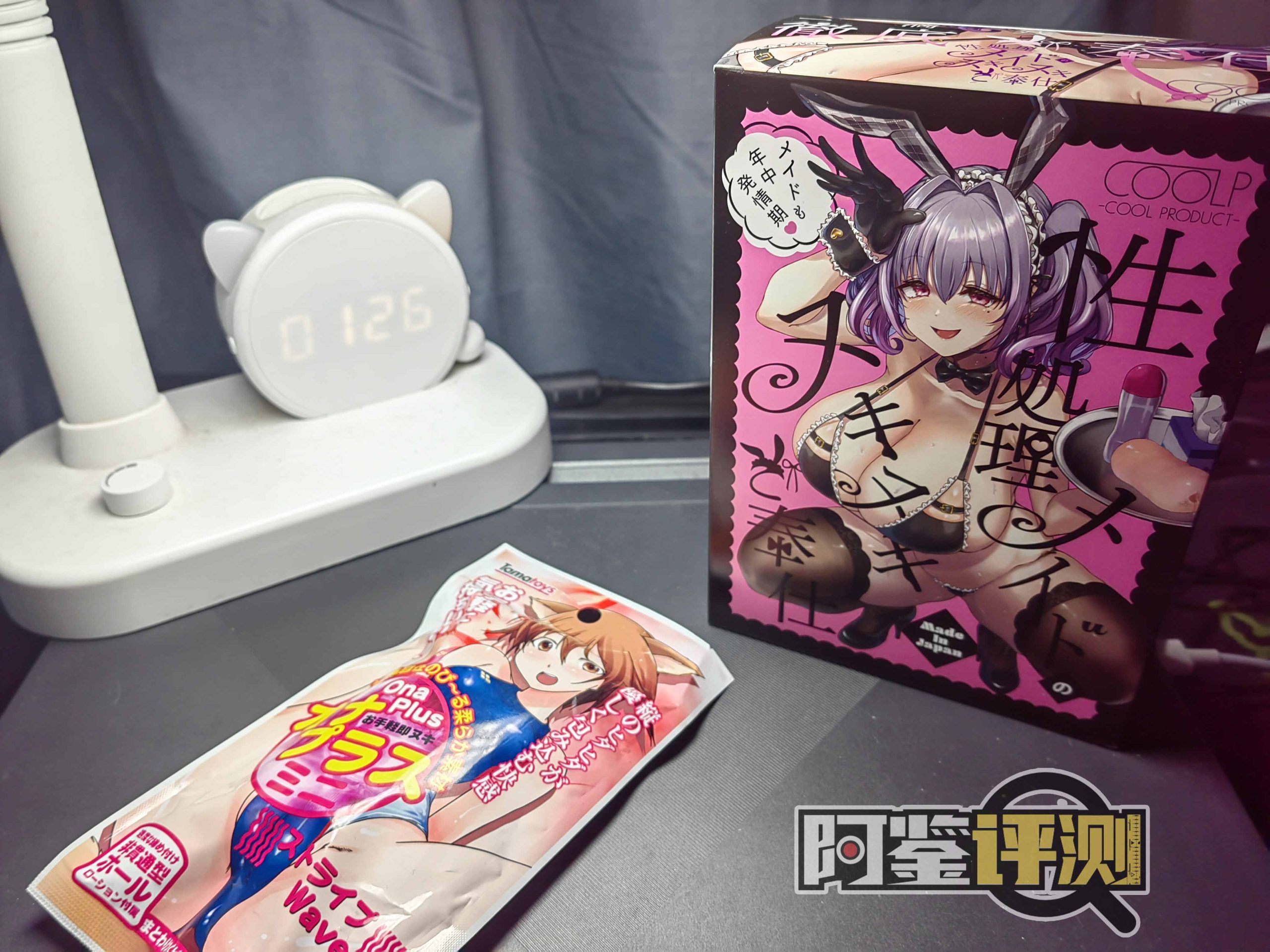 COOLP“性处理女仆的全力侍奉”评测！（中刺激）没有感情，全是技巧！