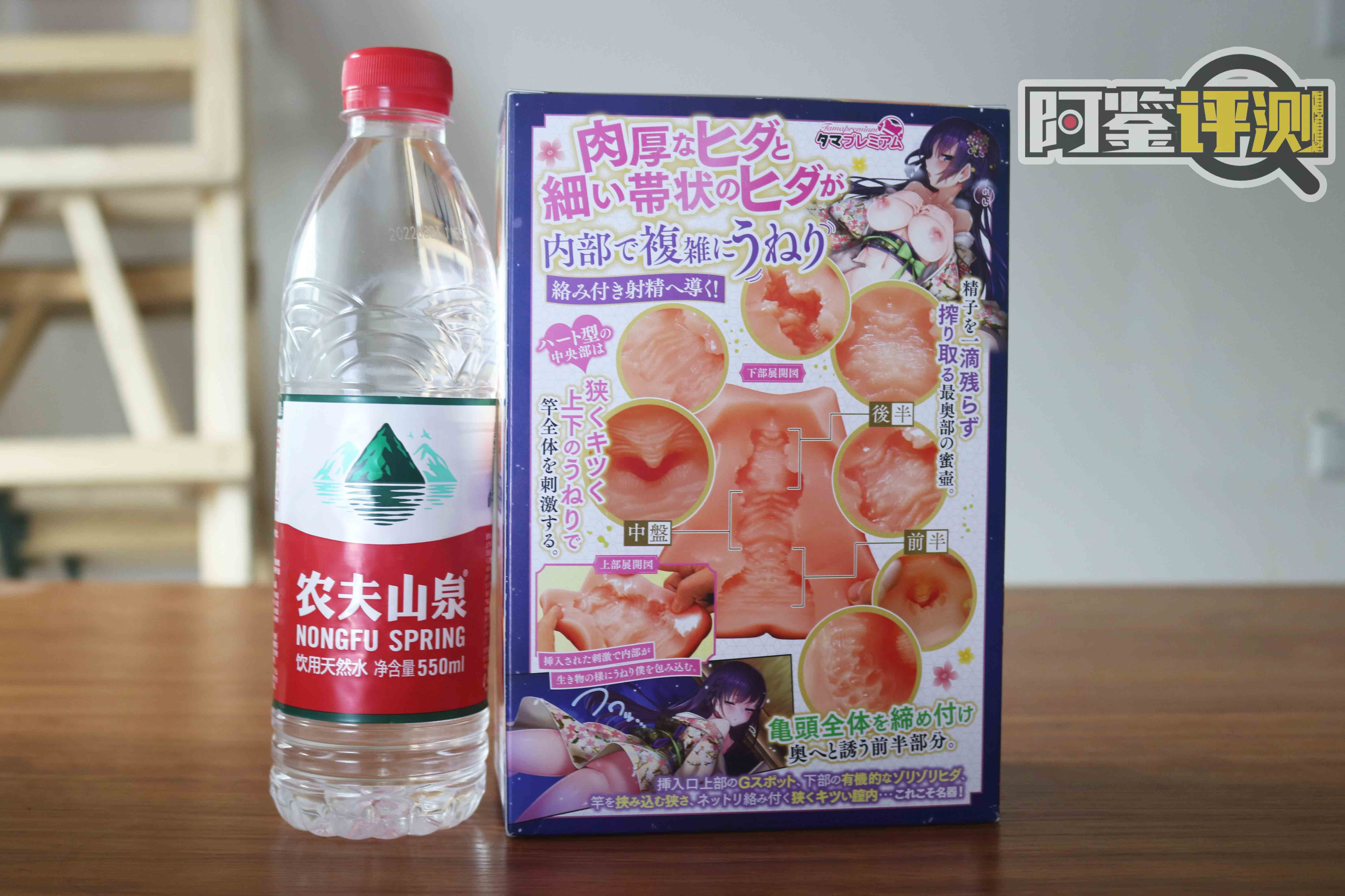 汤玛托易士-“温泉旅行”评测！反向肉脊？专攻阿鉴的【阿喀琉斯之踵】！