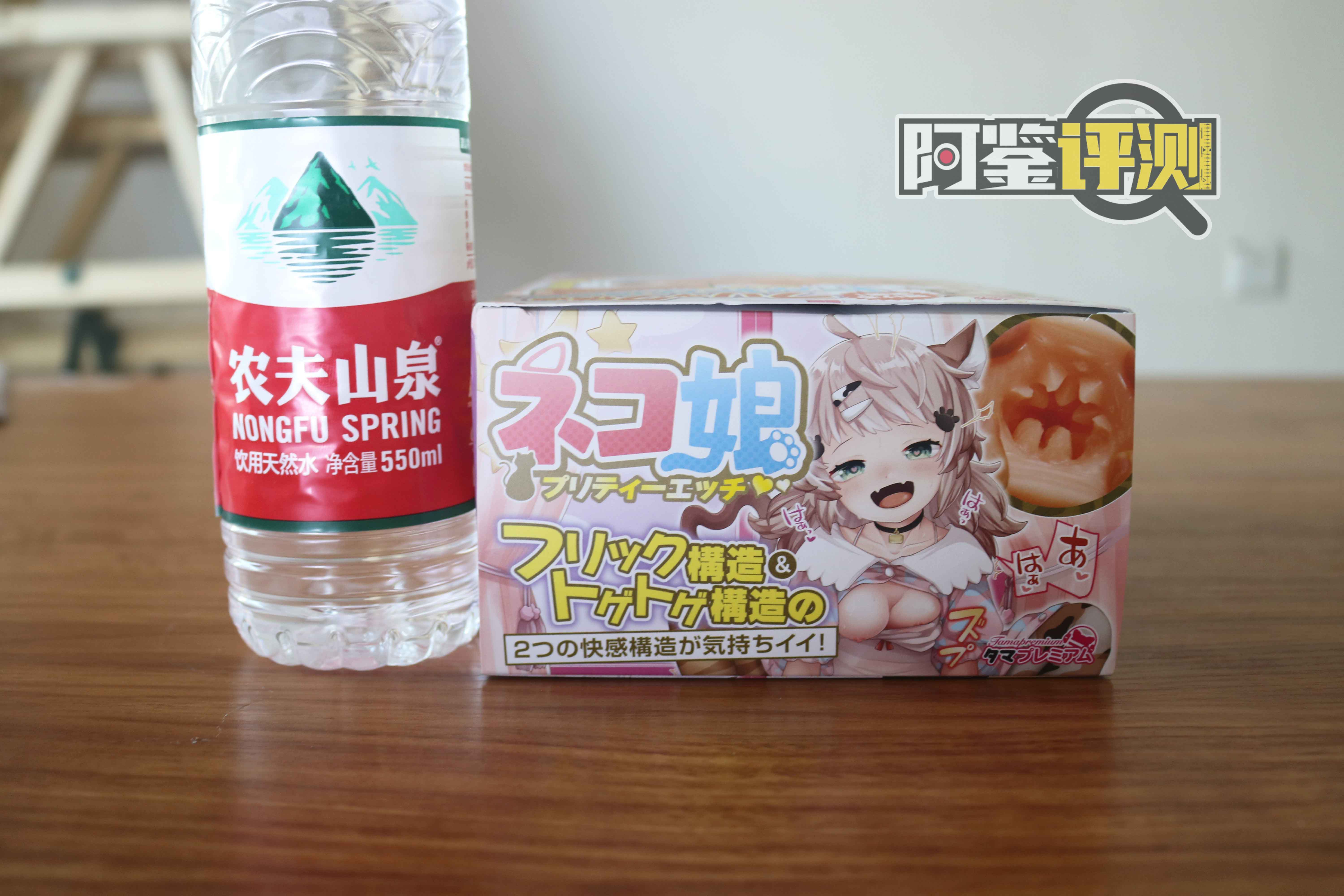 汤玛托易士-“猫娘女儿”（中刺激）评测！拿我牛子当磨牙棒是吧？