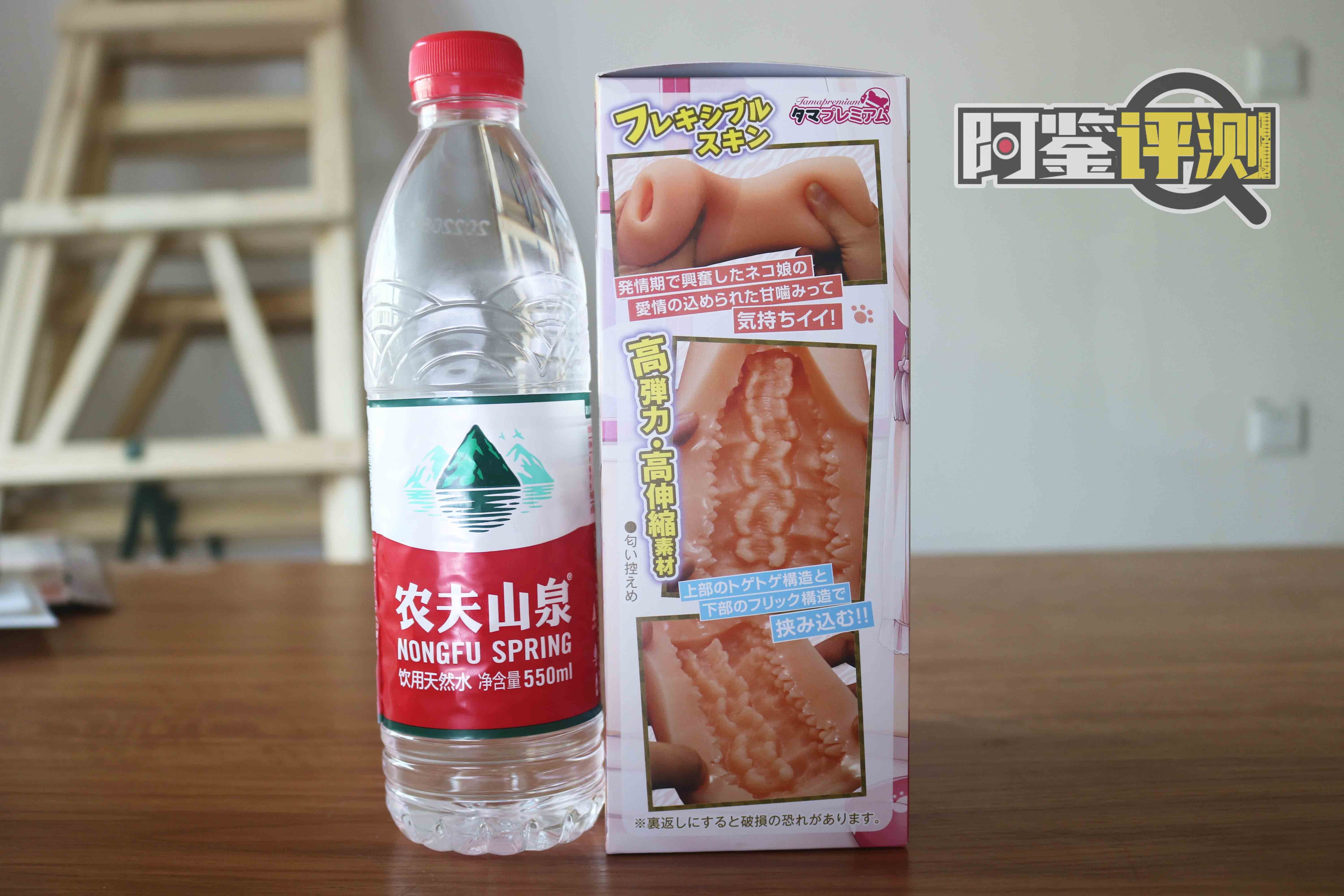 汤玛托易士-“猫娘女儿”（中刺激）评测！拿我牛子当磨牙棒是吧？