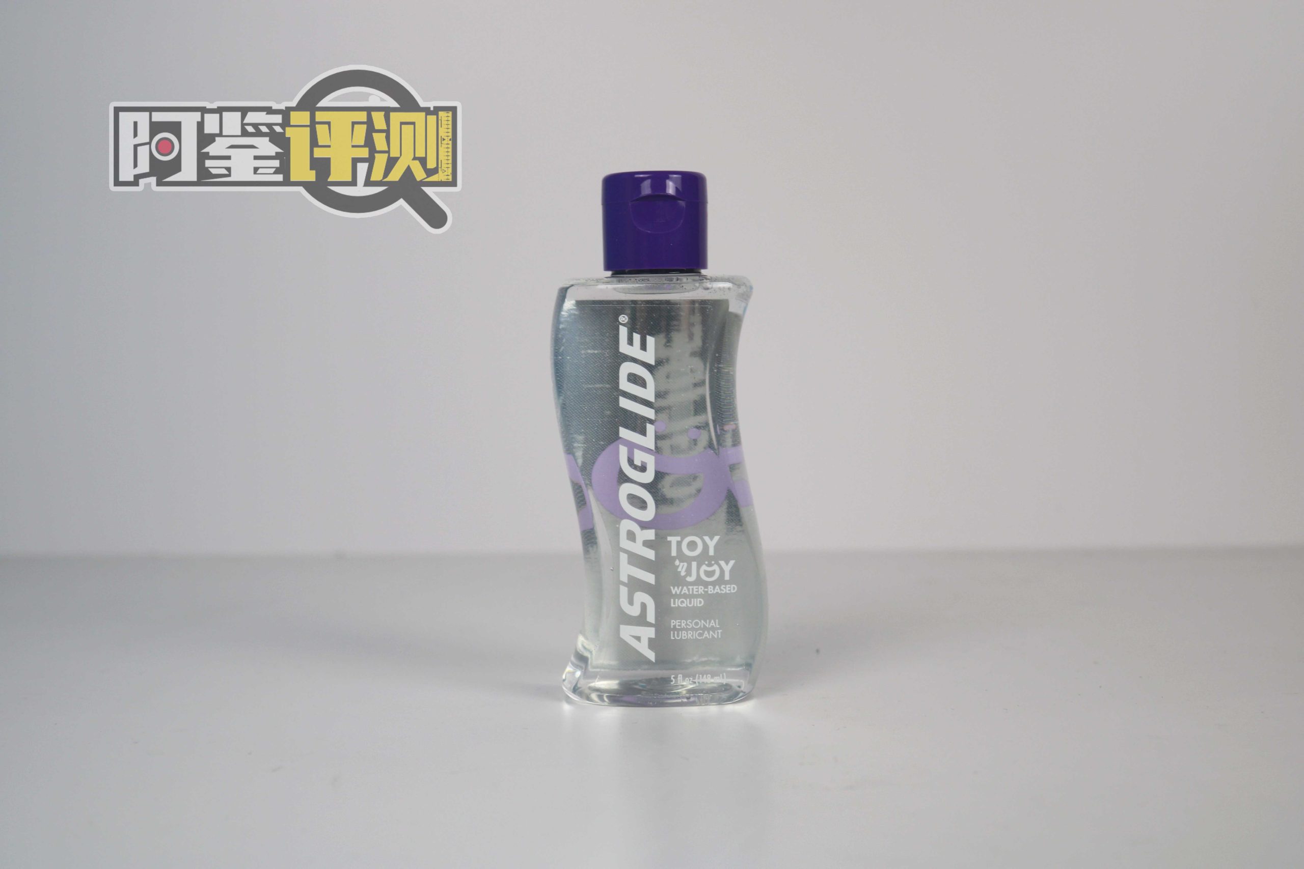 最费身体的一集！国产，日本，欧美各类润滑大评测！哪款适合你？（上篇）