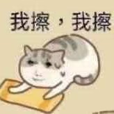 Fantastic Baby-九尾狐（BIG）评测！半边加硬的脂软！包裹与刺激感并存！