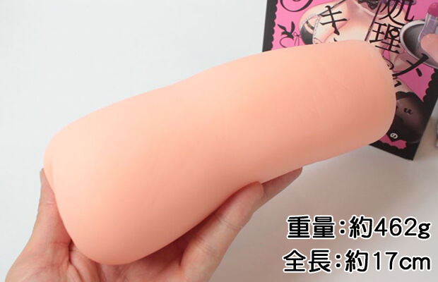 COOLP“性处理女仆的全力侍奉”评测！（中刺激）没有感情，全是技巧！