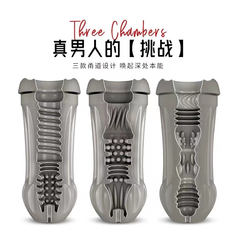 blush-“啤酒杯”评测！（中刺激），进口啤酒外观，究极隐蔽型真空杯？