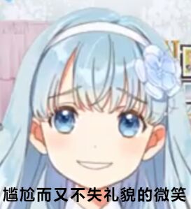 最费身体的一集！国产，日本，欧美各类润滑大评测！哪款适合你？（下篇）