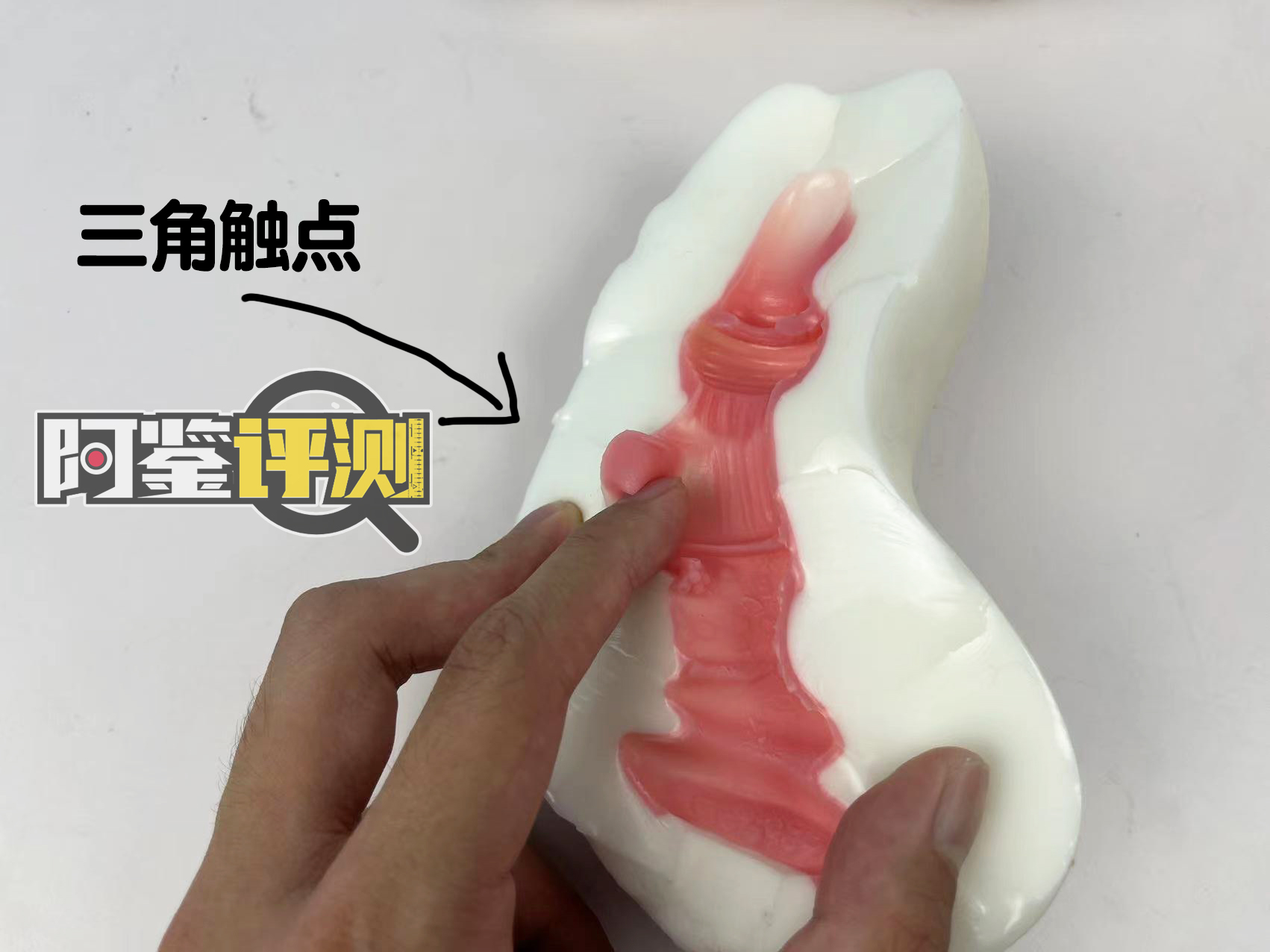 GXP-“觉醒子宫“（中高刺激）评测！白色的雪山妖精，更高的硬质感刺激？