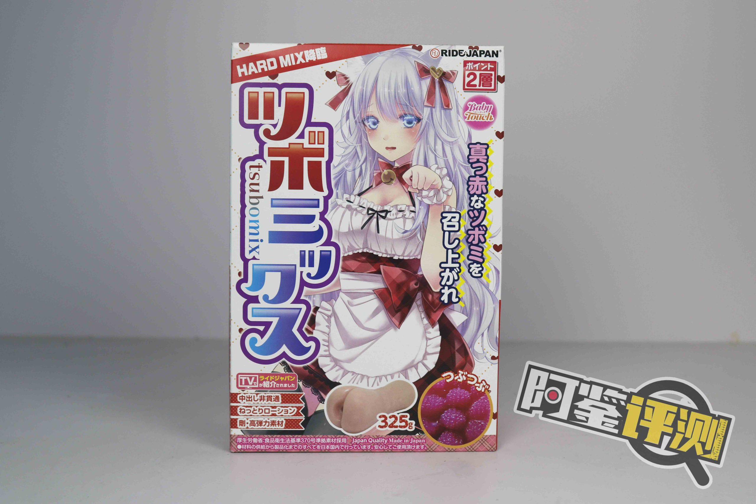 Ride-Japan“蓓蕾猫女仆”（慢玩）评测！有创意的设计，很平庸的软胶