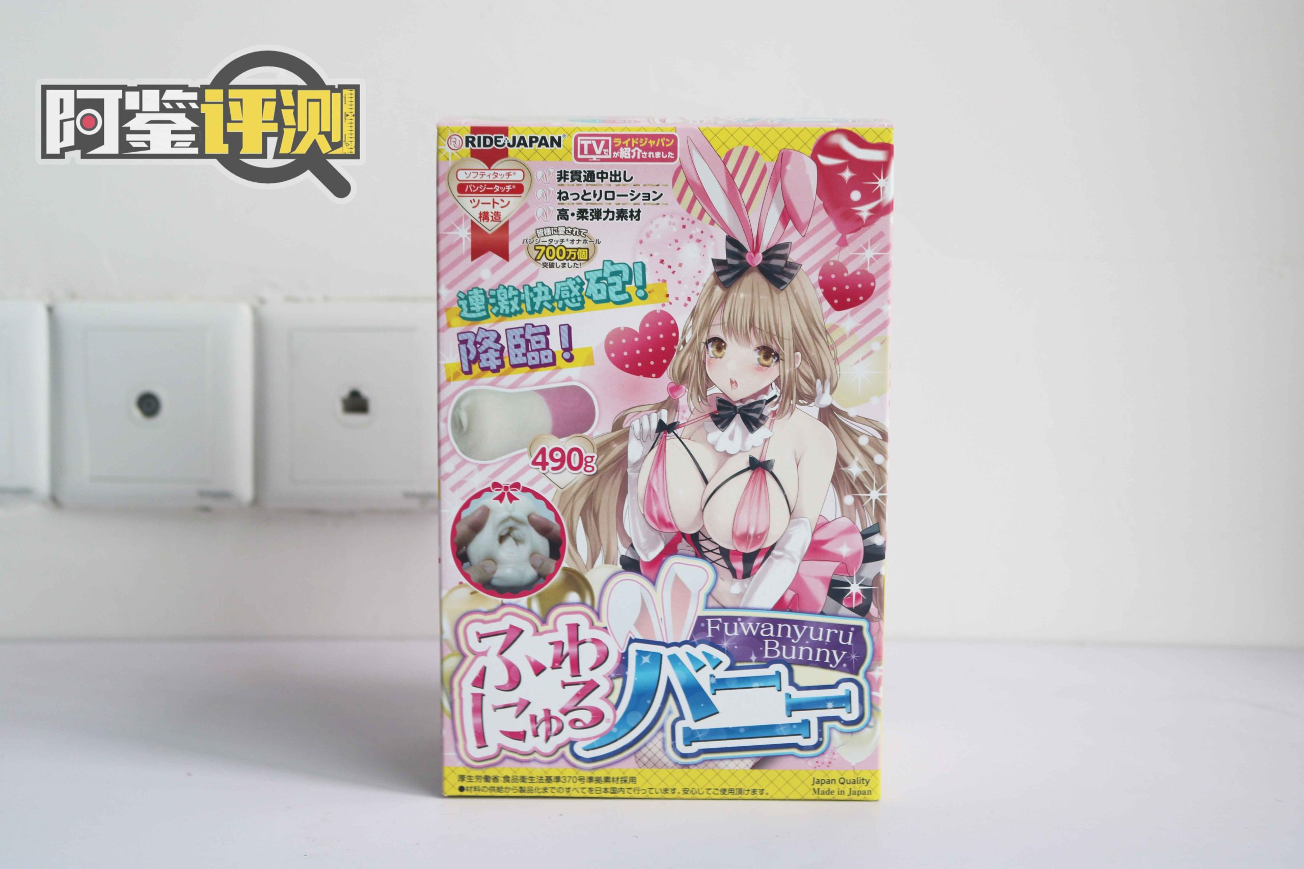 2024年夏天（至6月30日）评测综合排名！！天热牛牛痒，暑假就是要冲个天昏地暗！