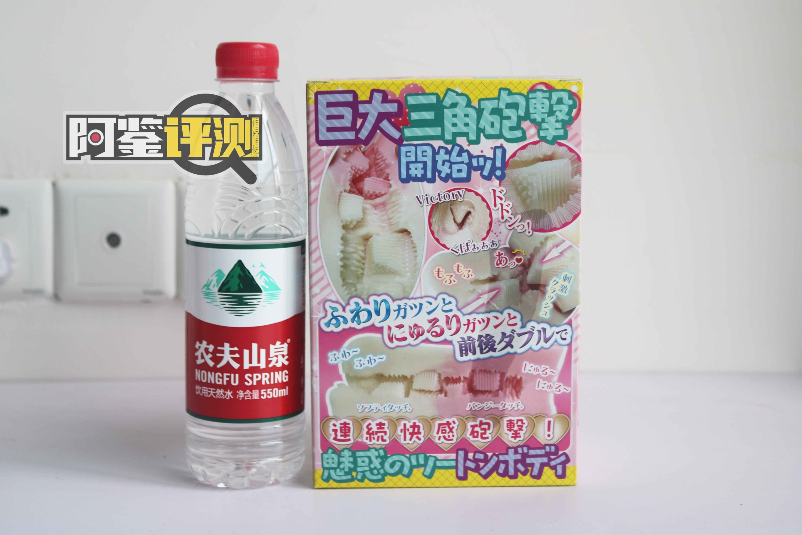 Ride-Japan “软弹邦尼兔“，多角度连续“炮击”！你能不能顶得住？