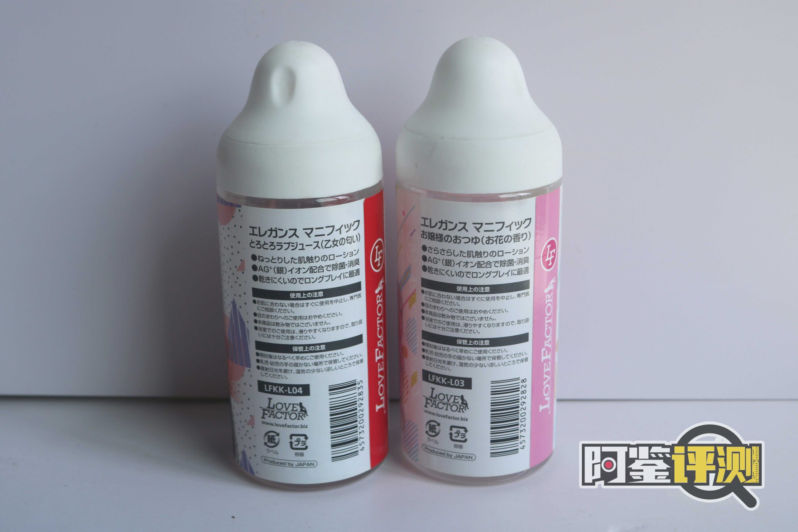 最费身体的一集！国产，日本，欧美各类润滑大评测！哪款适合你？（上篇）