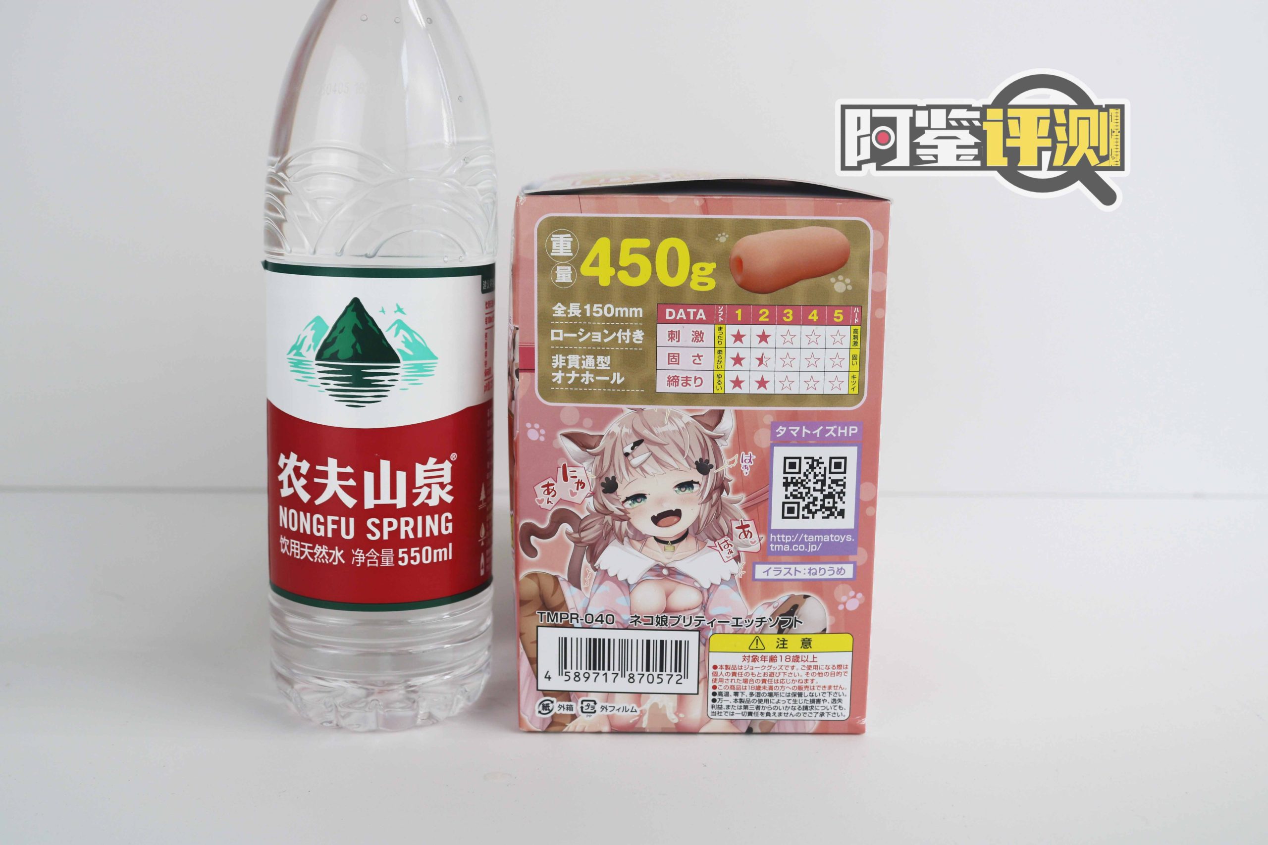 汤玛-猫娘女儿（软版）评测！更适合中国宝宝体质的温柔猫牙（？）