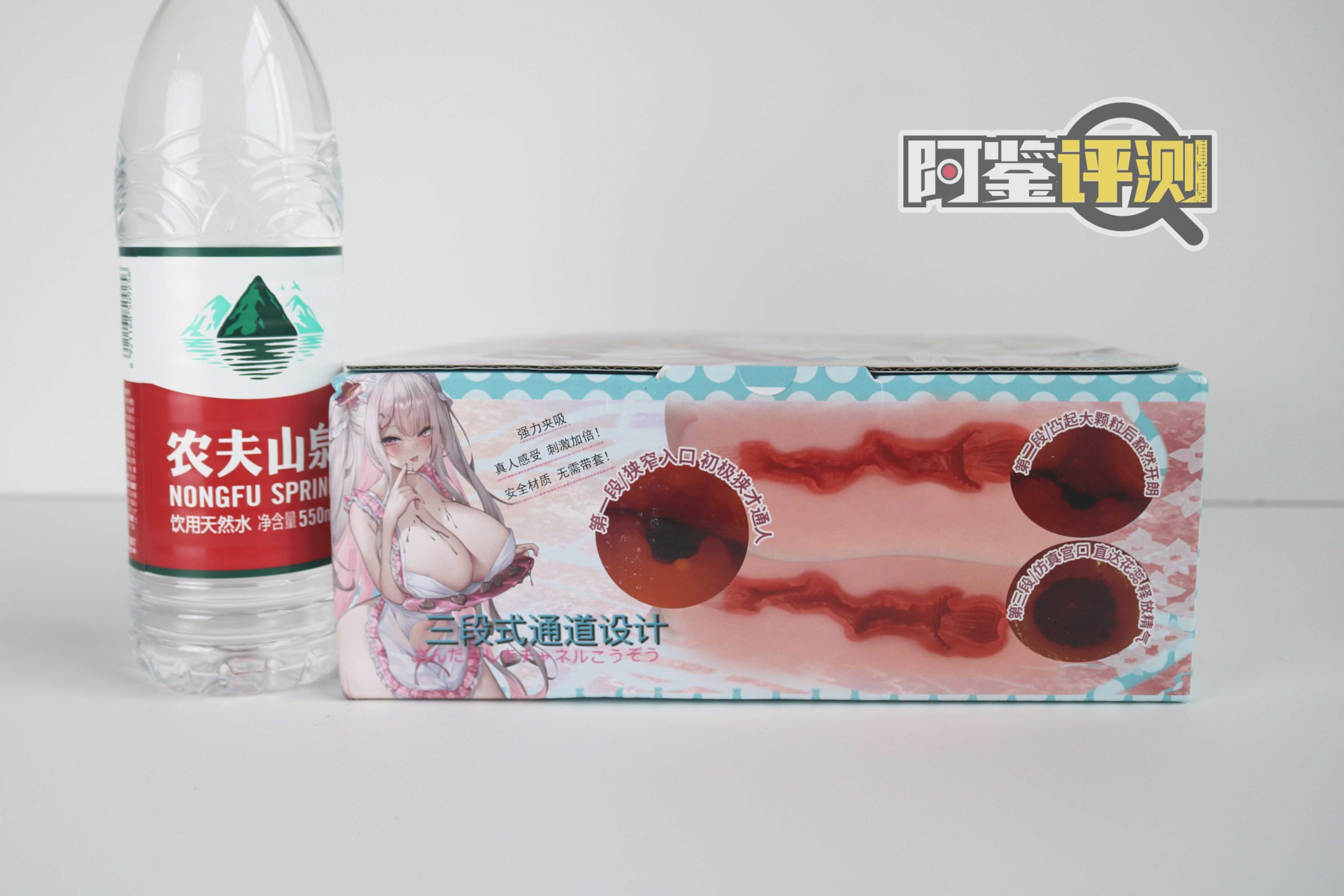 ONAHO-“momo酱”（慢玩）评测！梦中的桃花源，甜甜的少女香~