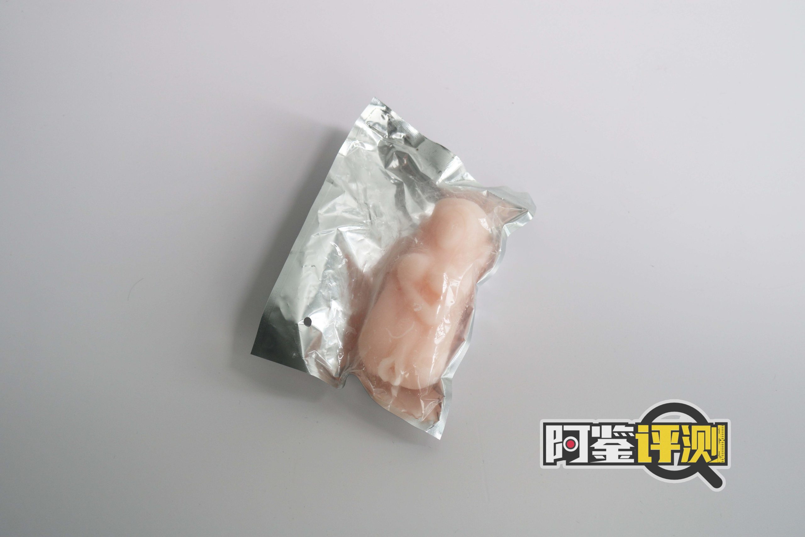 国产没牌子——“人形飞机杯”评测！最考古的一集！阿鉴用过的第一个斐济杯同款！