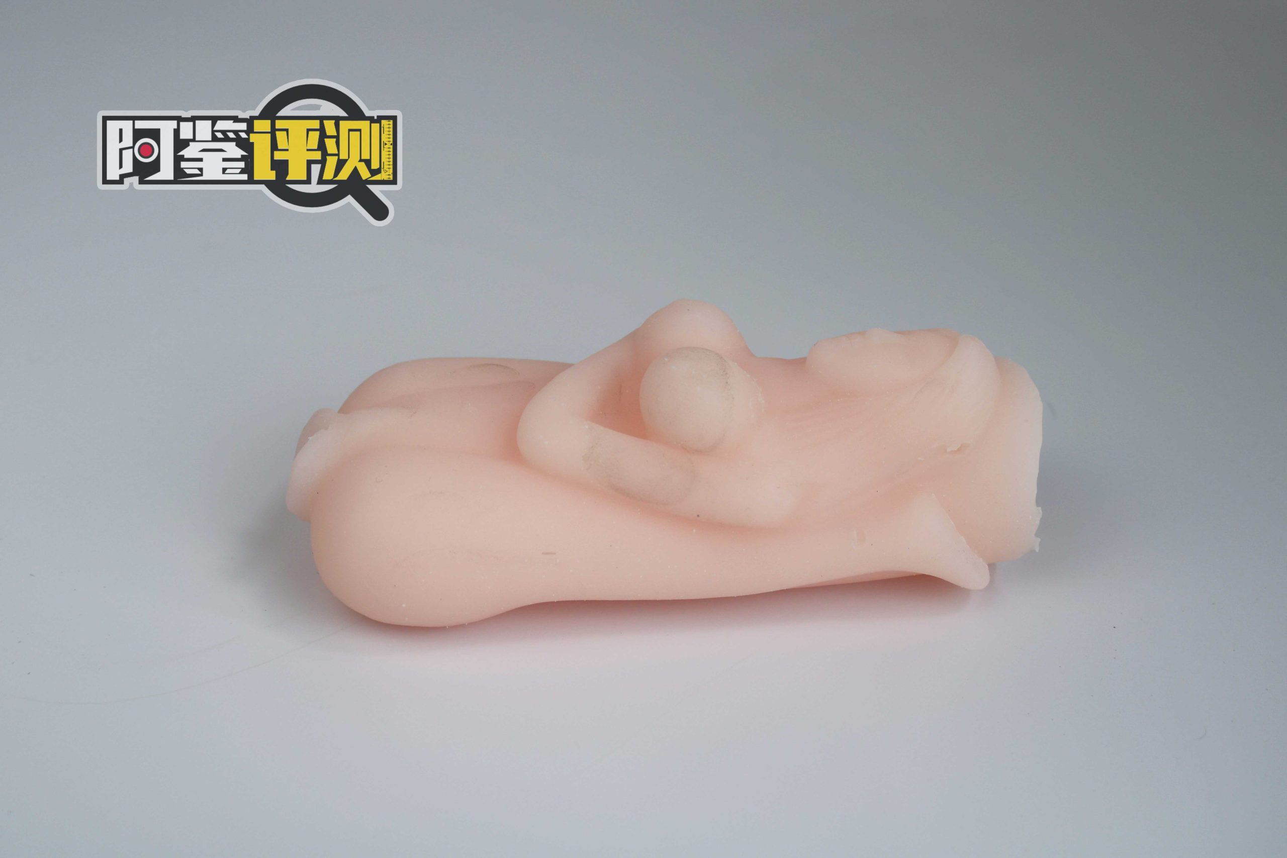 国产没牌子——“人形飞机杯”评测！最考古的一集！阿鉴用过的第一个斐济杯同款！