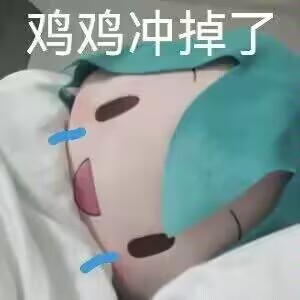 GXP-超顺从女仆（大身体）评测！顶配的大奶，丰满的贵妇胸！