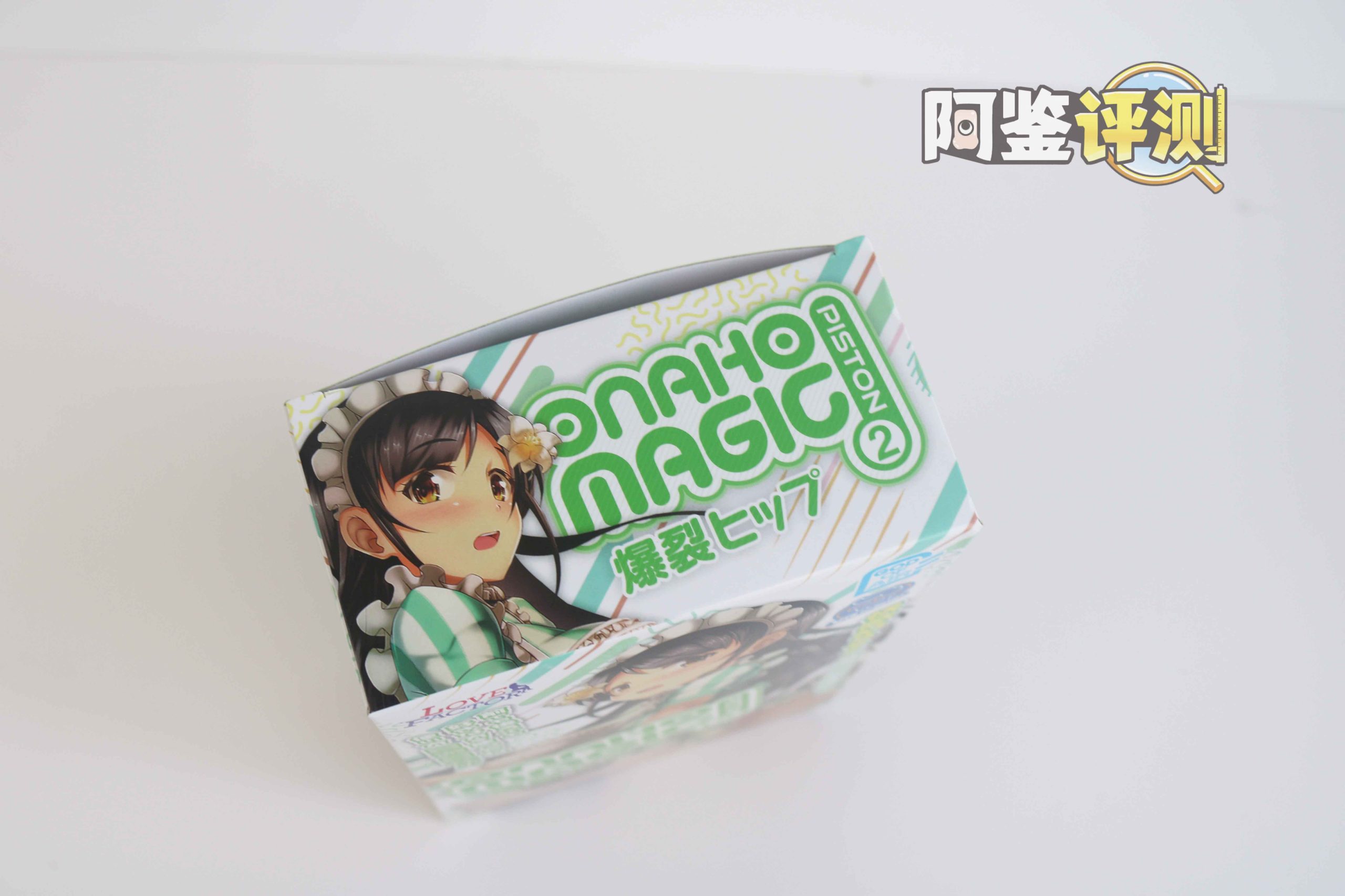 LoveFactor屁股型充气炮架评测！低配版大臀玩具，高兼容性大入口！