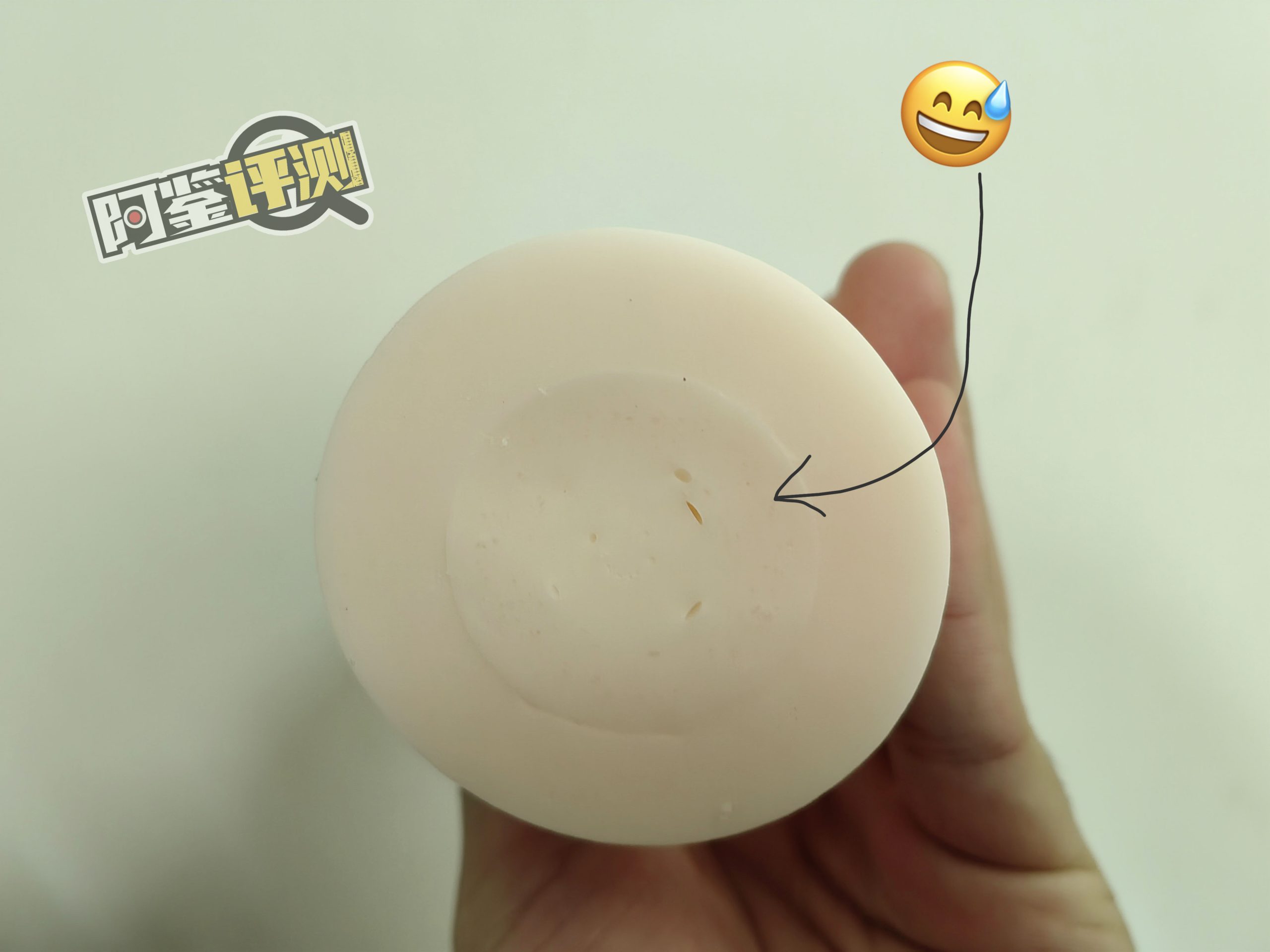 RIDE-JAPAN“肉壁玉姬”评测！（高刺激）毫无喘息空间的肉球连打！