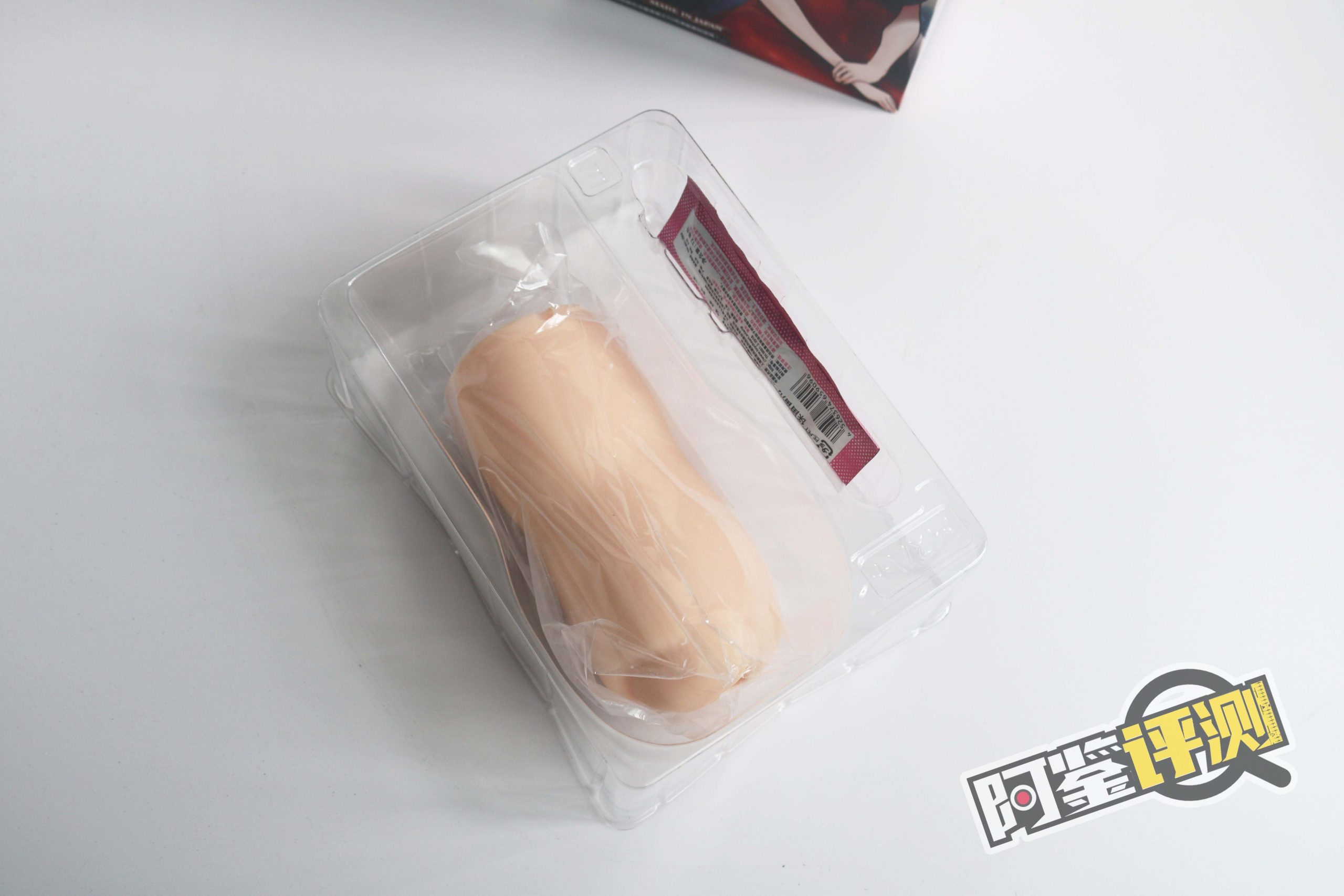 对子哈特-“大小姐-环奈”评测！（高刺激）肉环肉粒，铜墙铁壁！