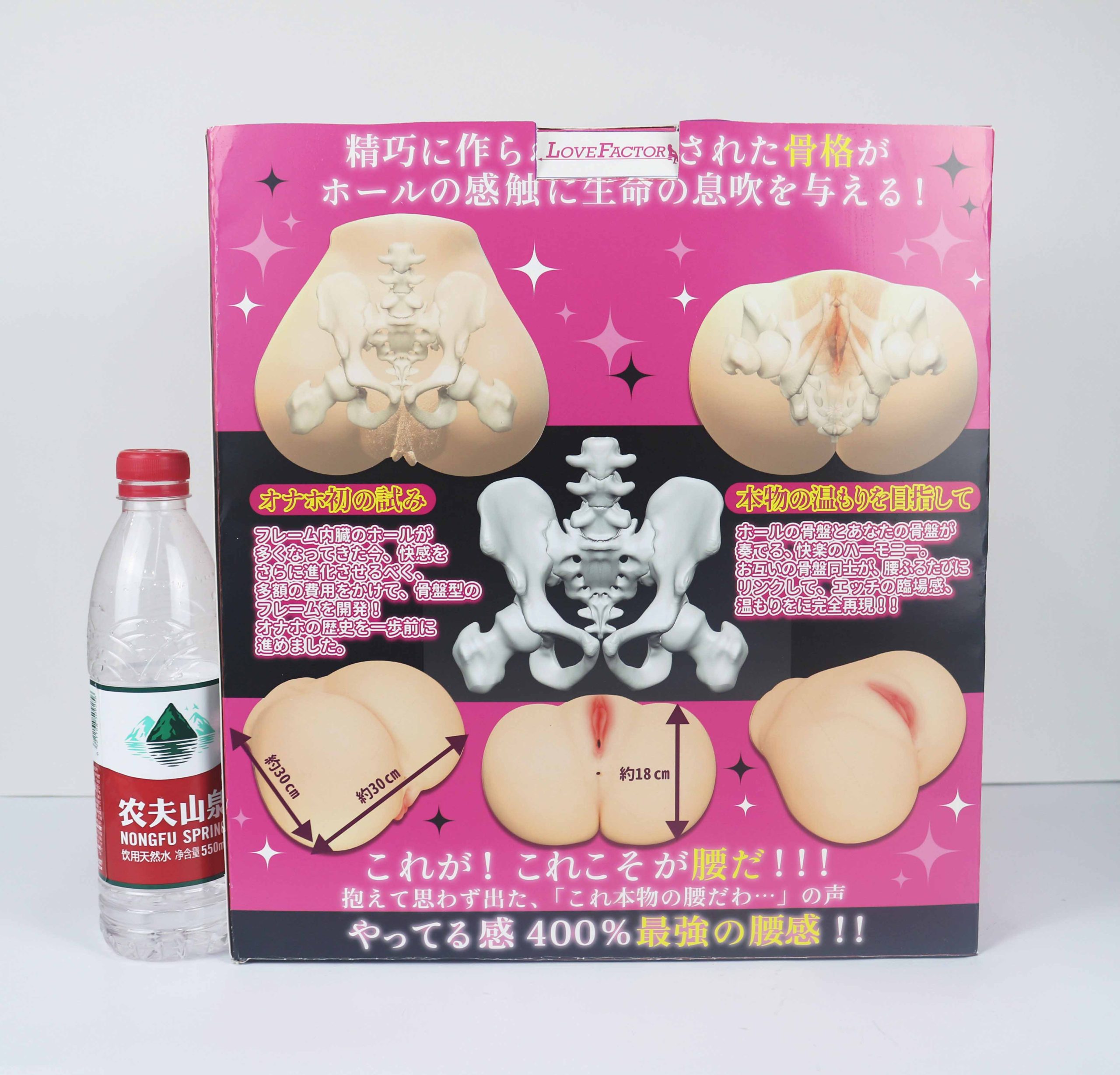 Lovefactor“风铃御使”评测！臀模界的革新工艺，真实形态的肉感波浪！