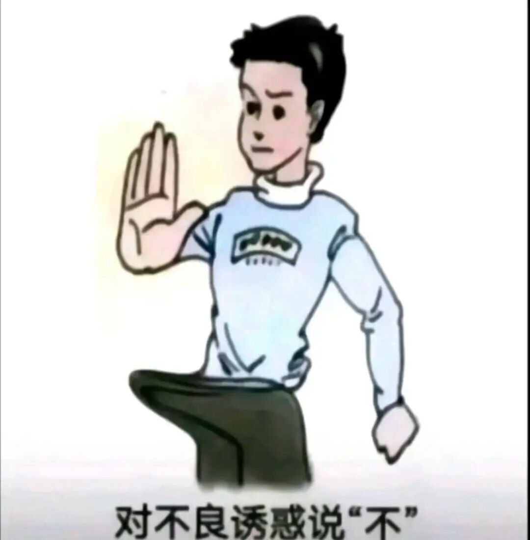 2023年夏（4-6月）-飞机杯，倒模综合排名推荐！省流型测评汇报~